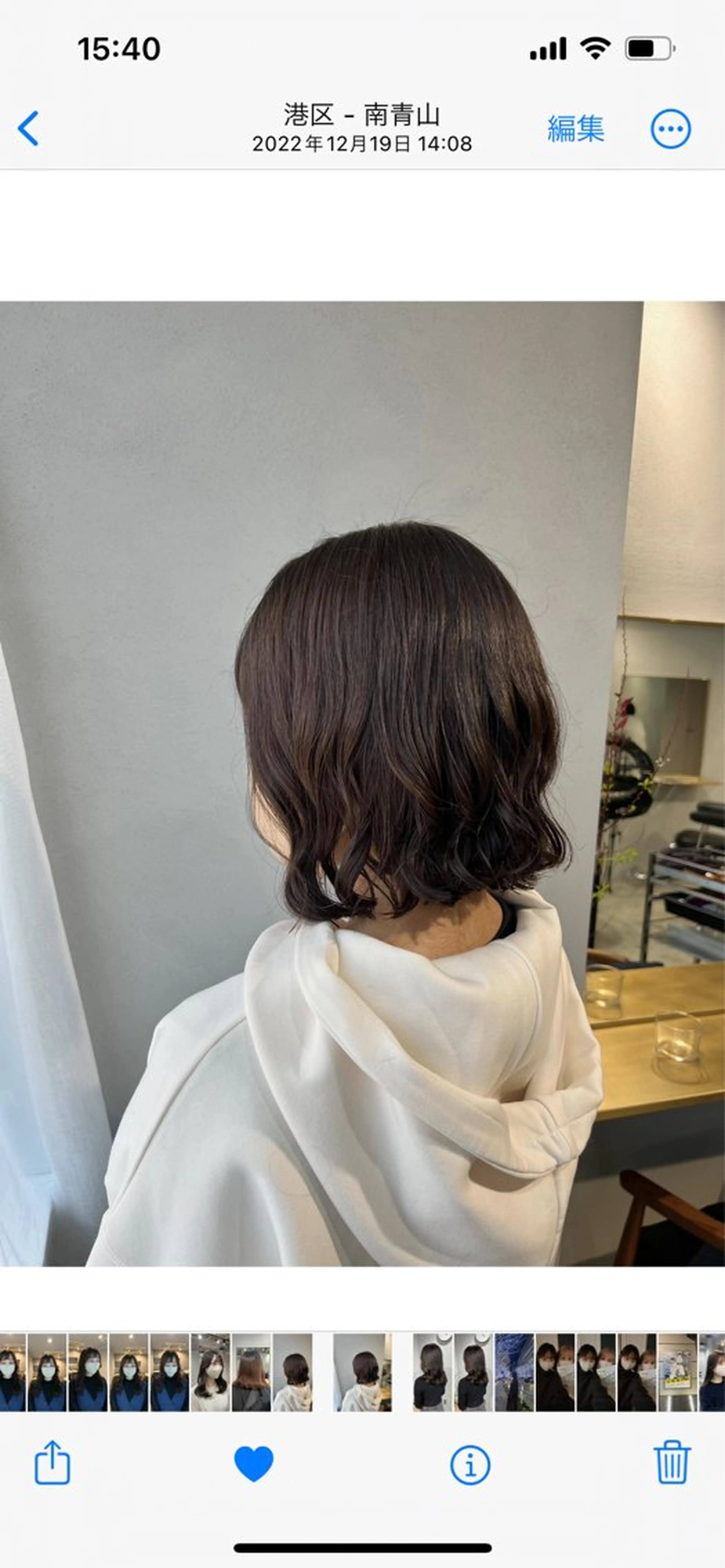 ミディアム カラー パーマ akane/ボブ /オリーブベージュのヘアスタイル