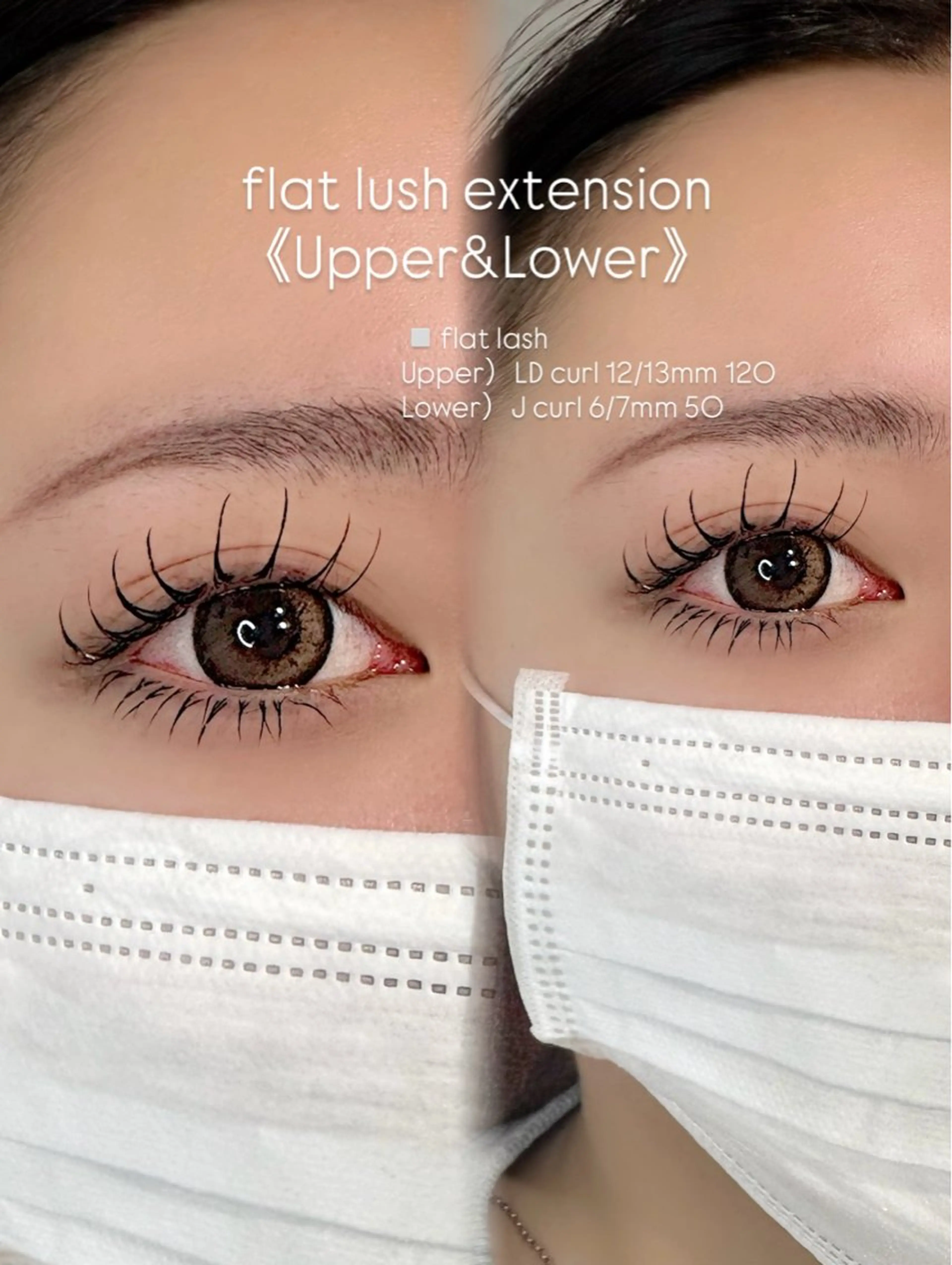 マツエク・マツパ yaya /まつ毛 EARTH高岡のマツエク・マツパデザイン