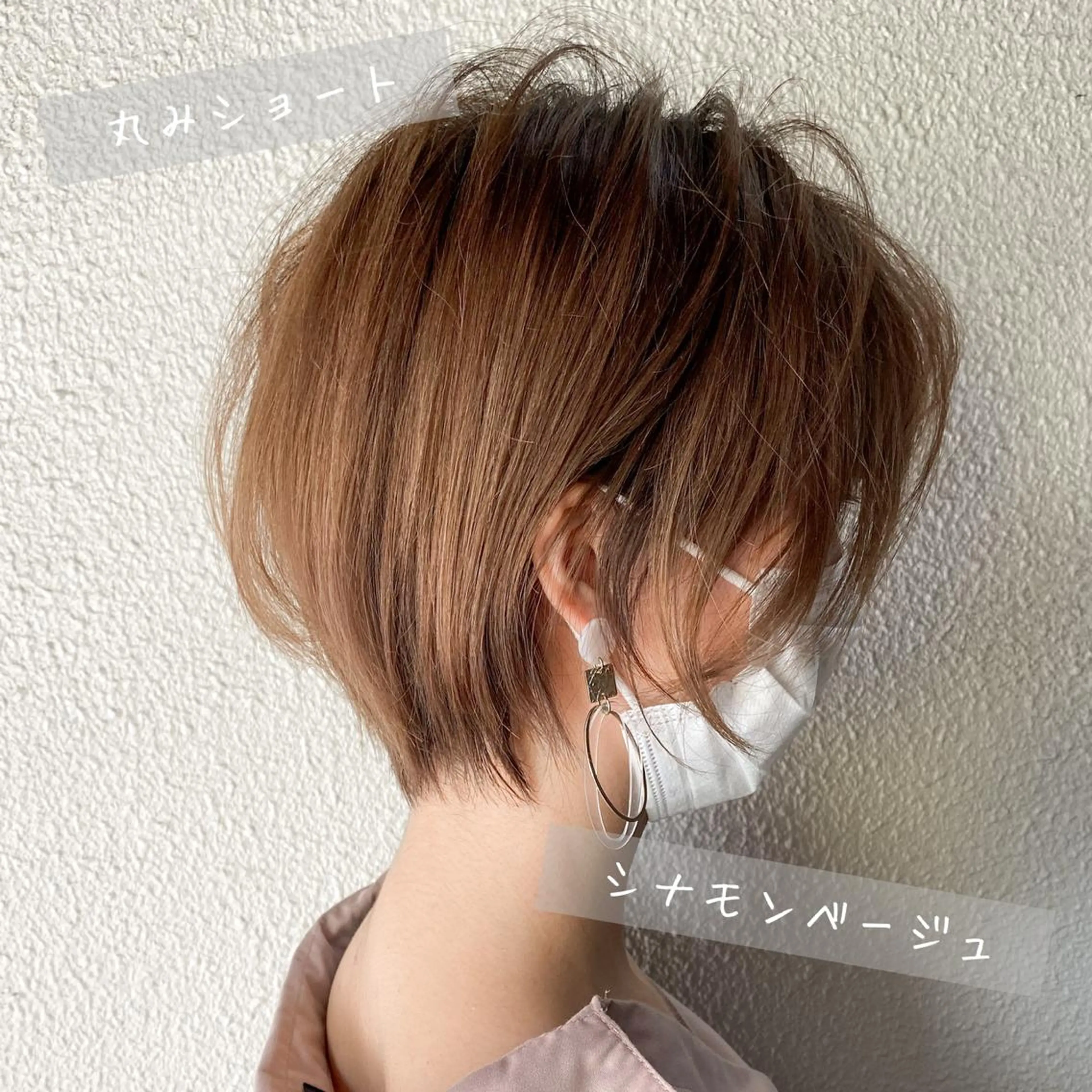 ブリーチ&カラー　¥14520の写真