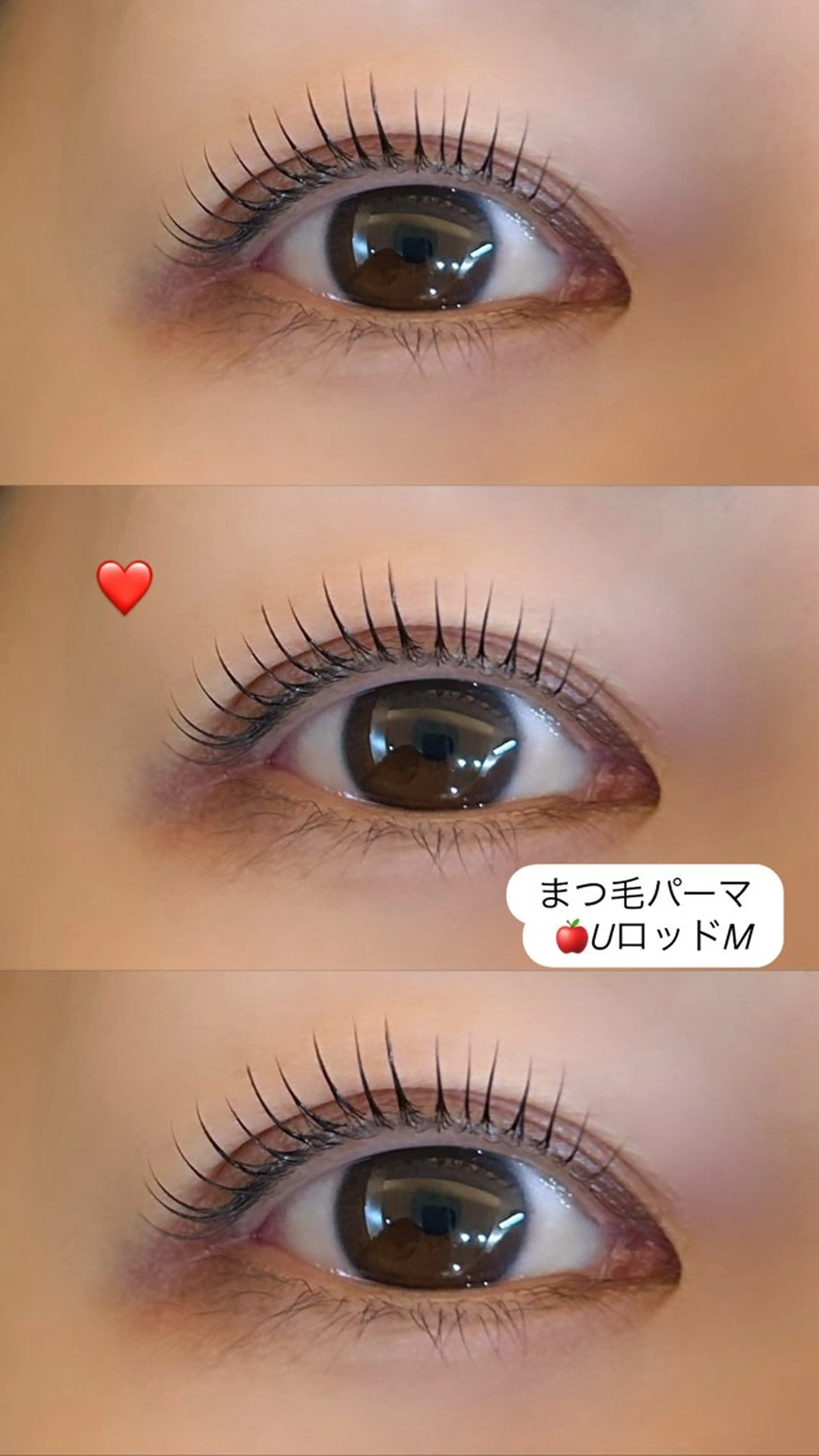 🍊まつ毛パーマ🍊の写真