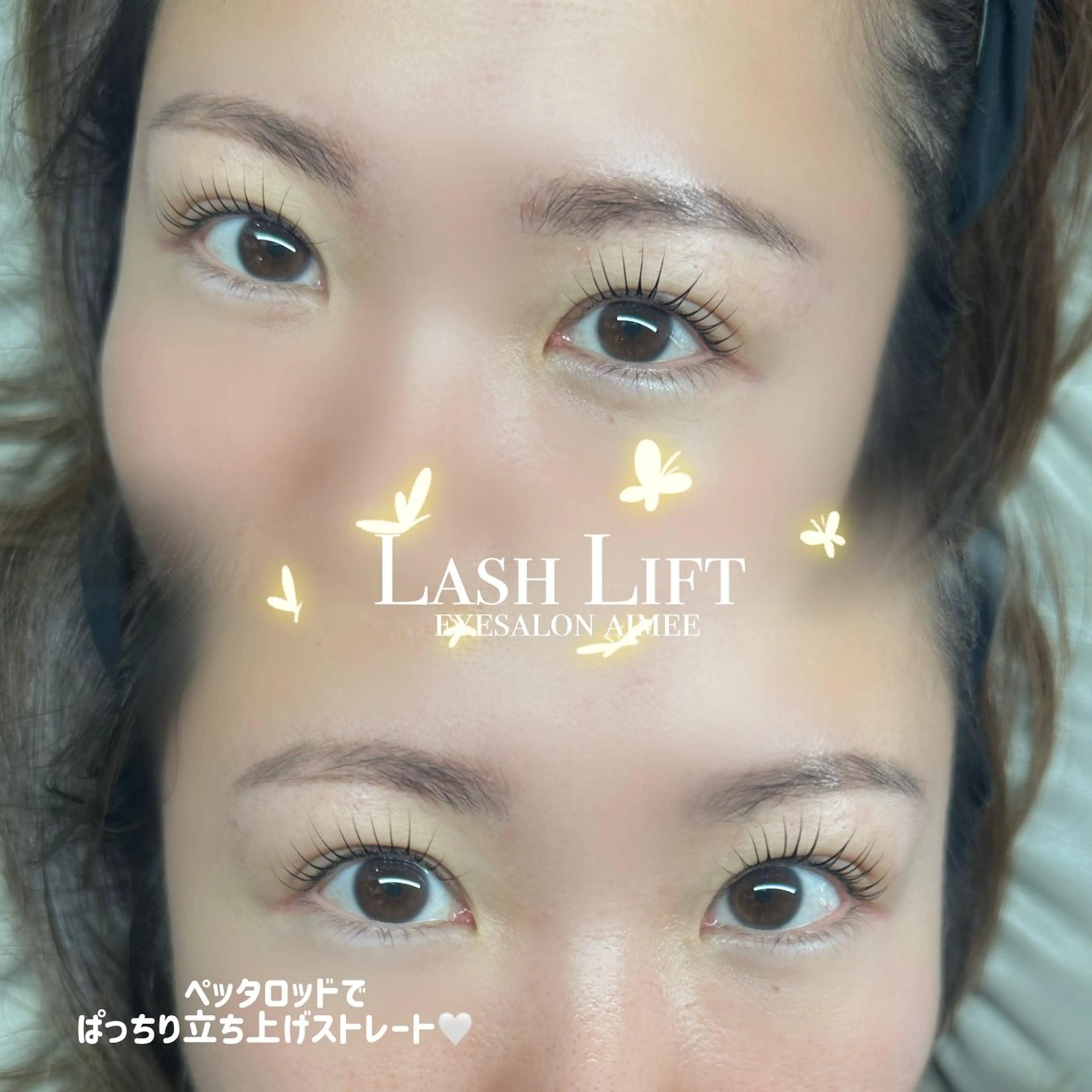 マツエク・マツパ eyesalon aimeeのマツエク・マツパデザイン