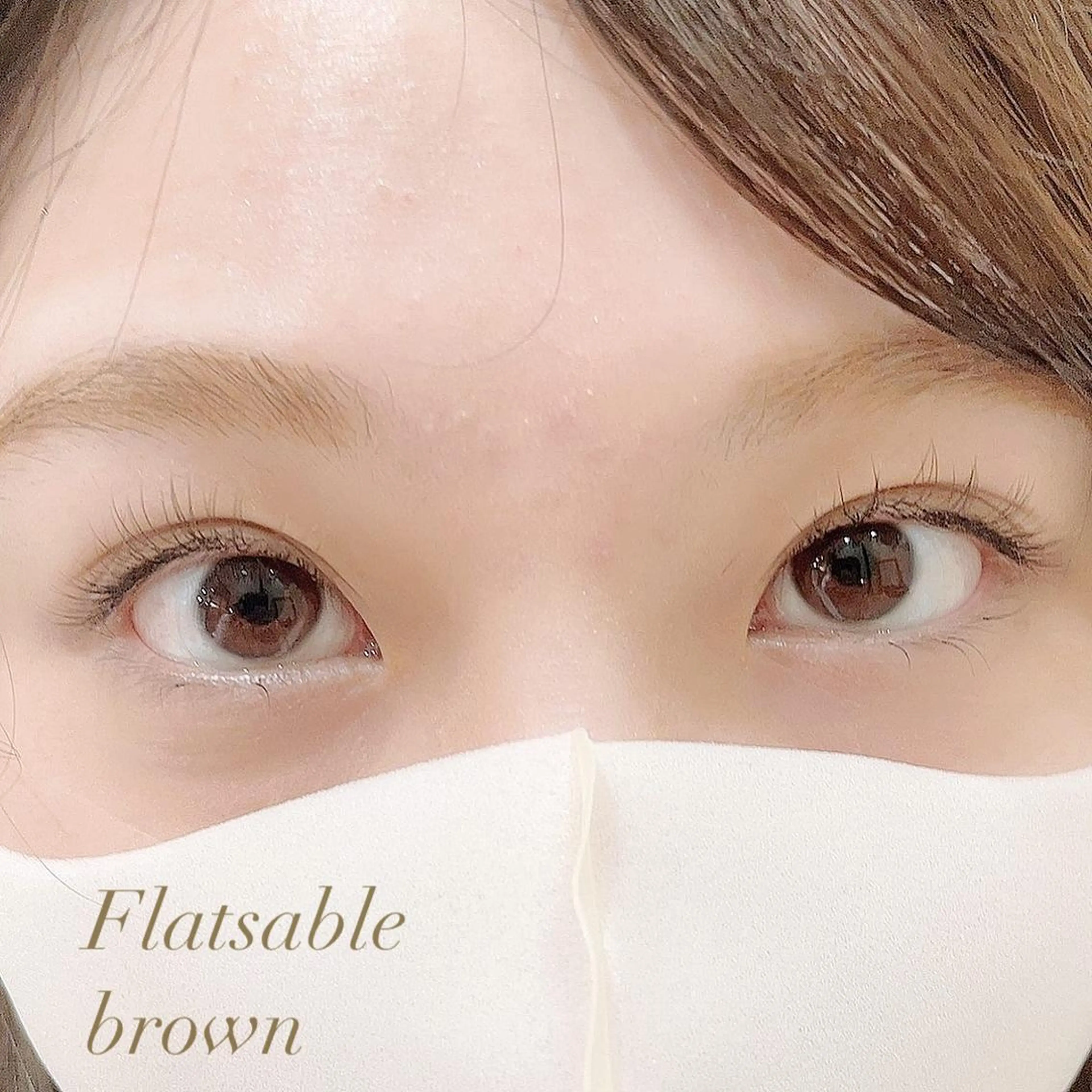 マツエク・マツパ カラーマツエク セーブル トップアイリスト やつだ🐩のマツエク・マツパデザイン