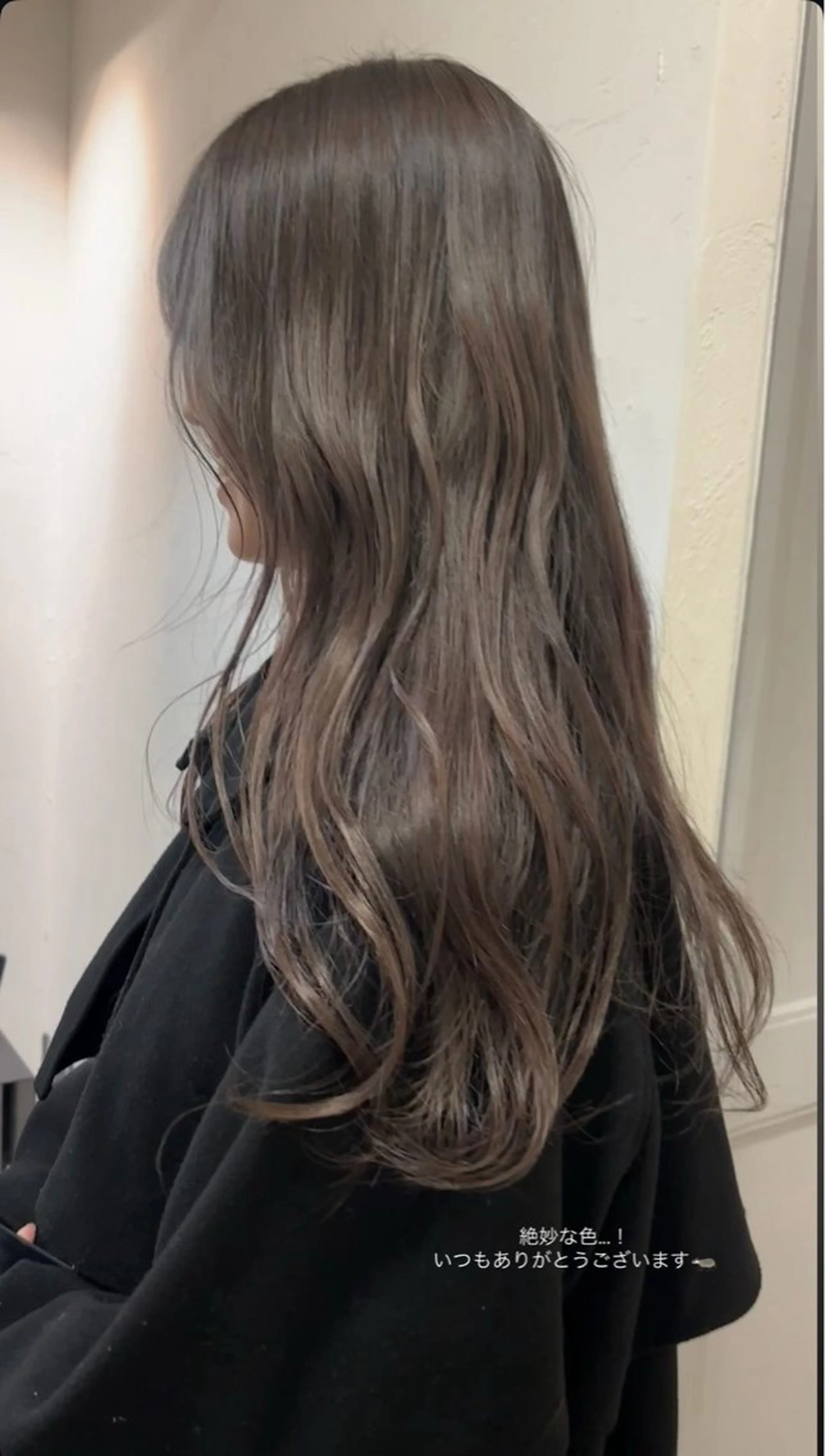 カラー miyu  / 柔らかい透明感カラーのヘアスタイル