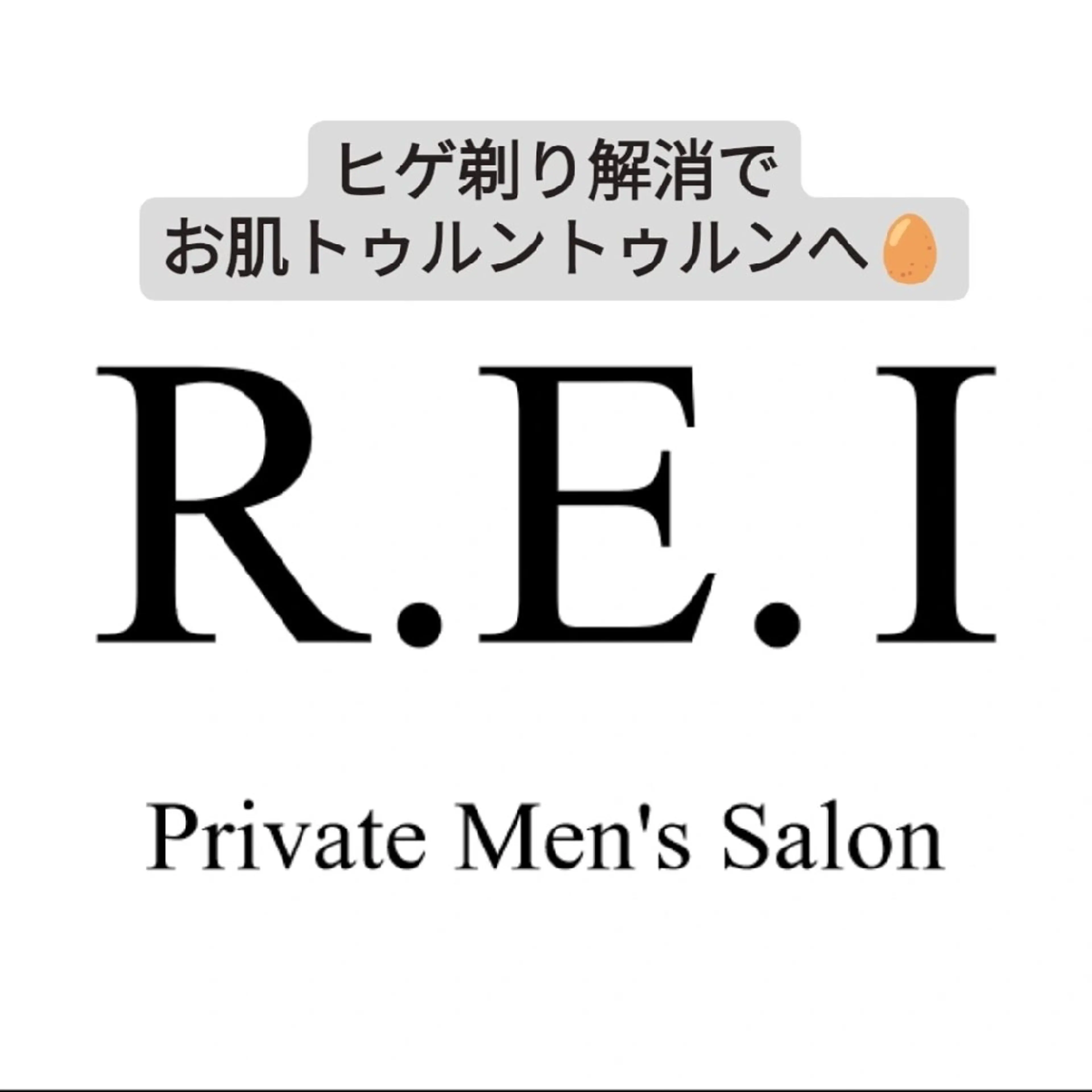 メンズ R.E.I　大学生 急増中！U22割有りのエステ・リラクイメージ