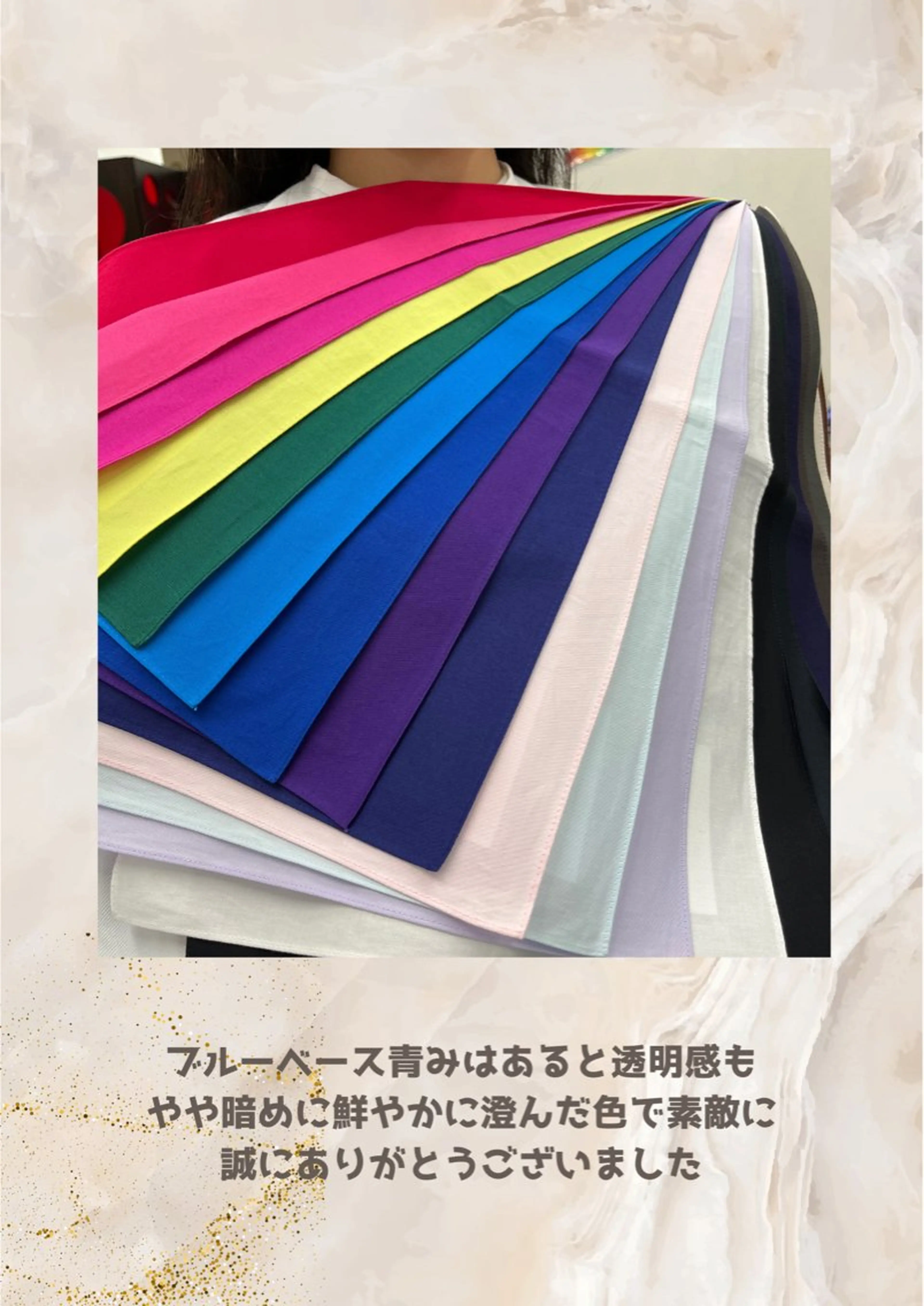 パーソナルカラー診断 自由が丘💐ブルームのその他イメージ