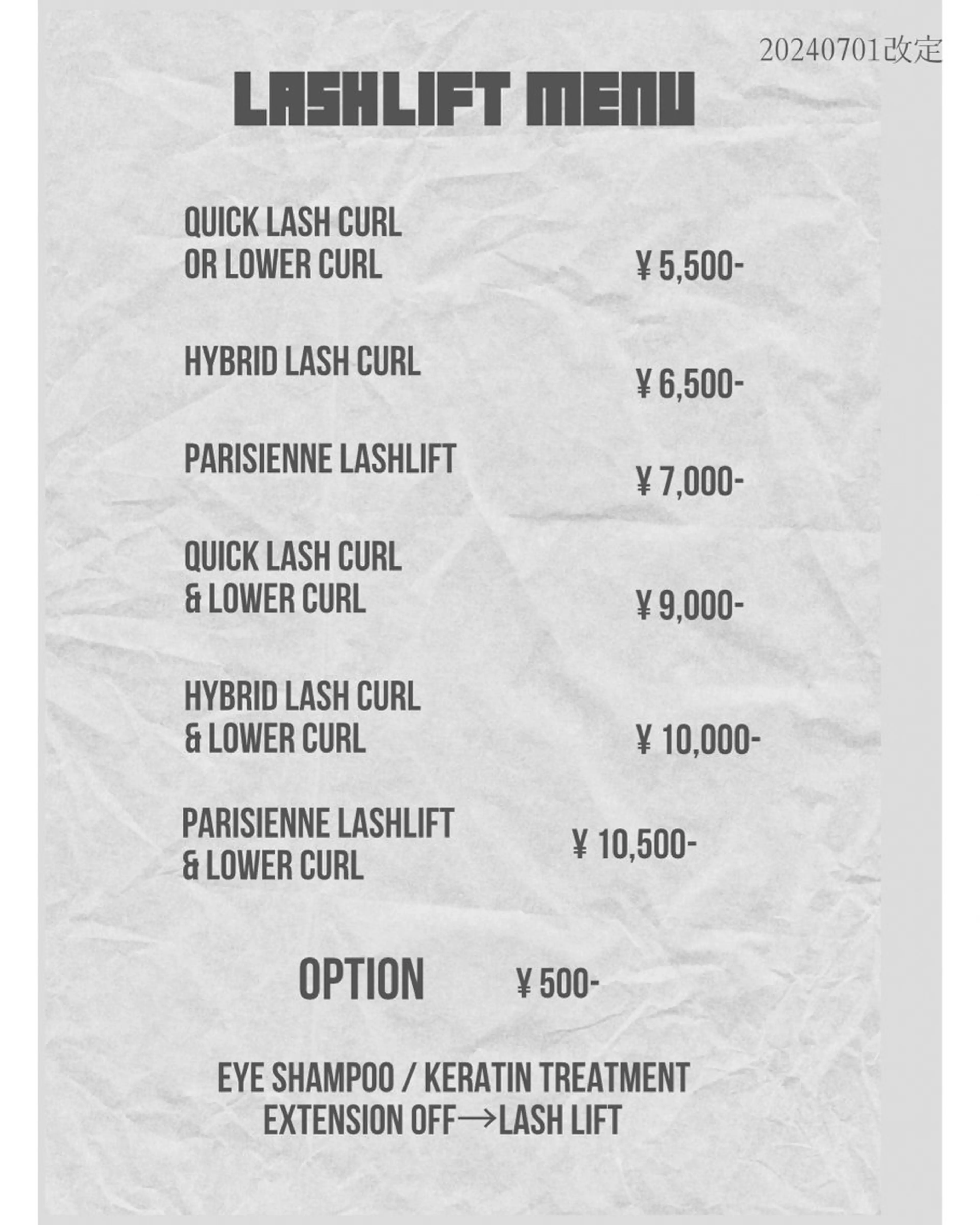 マツエク・マツパ Eyelash Spienicoのその他イメージ