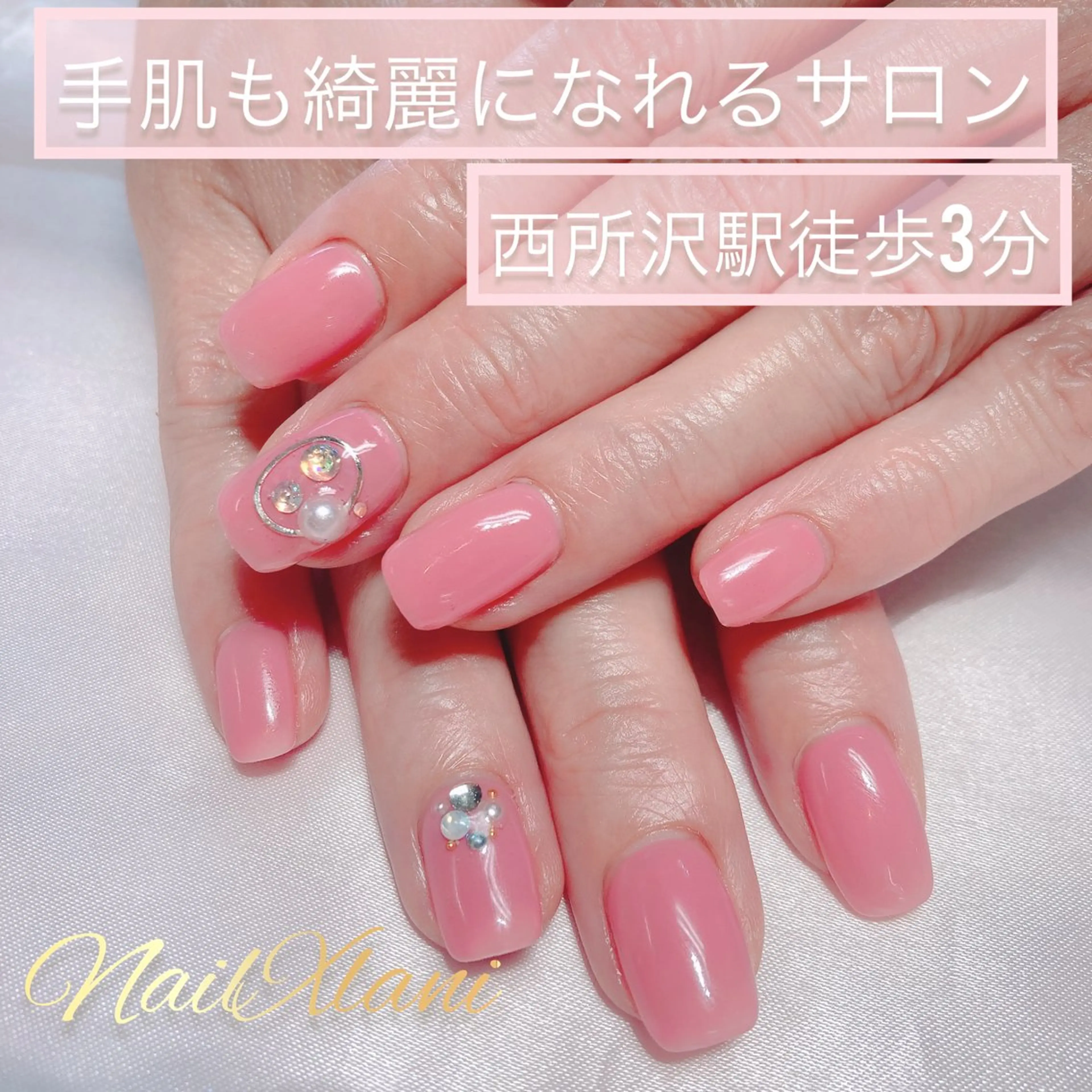 ネイル ハンドネイル Nail×Lani 深爪矯正対応◎のネイルデザイン