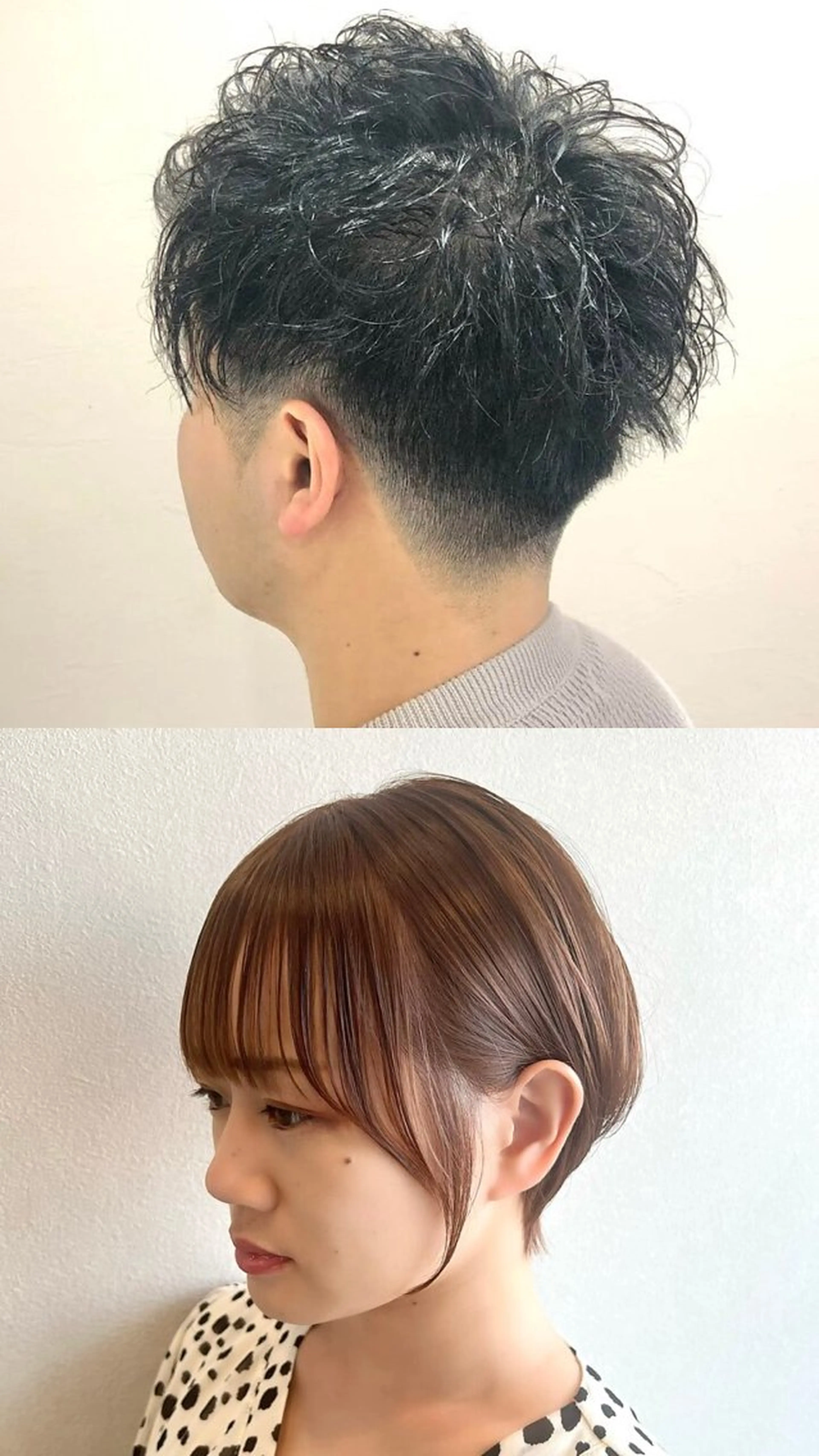 土田 紘太のヘアスタイル