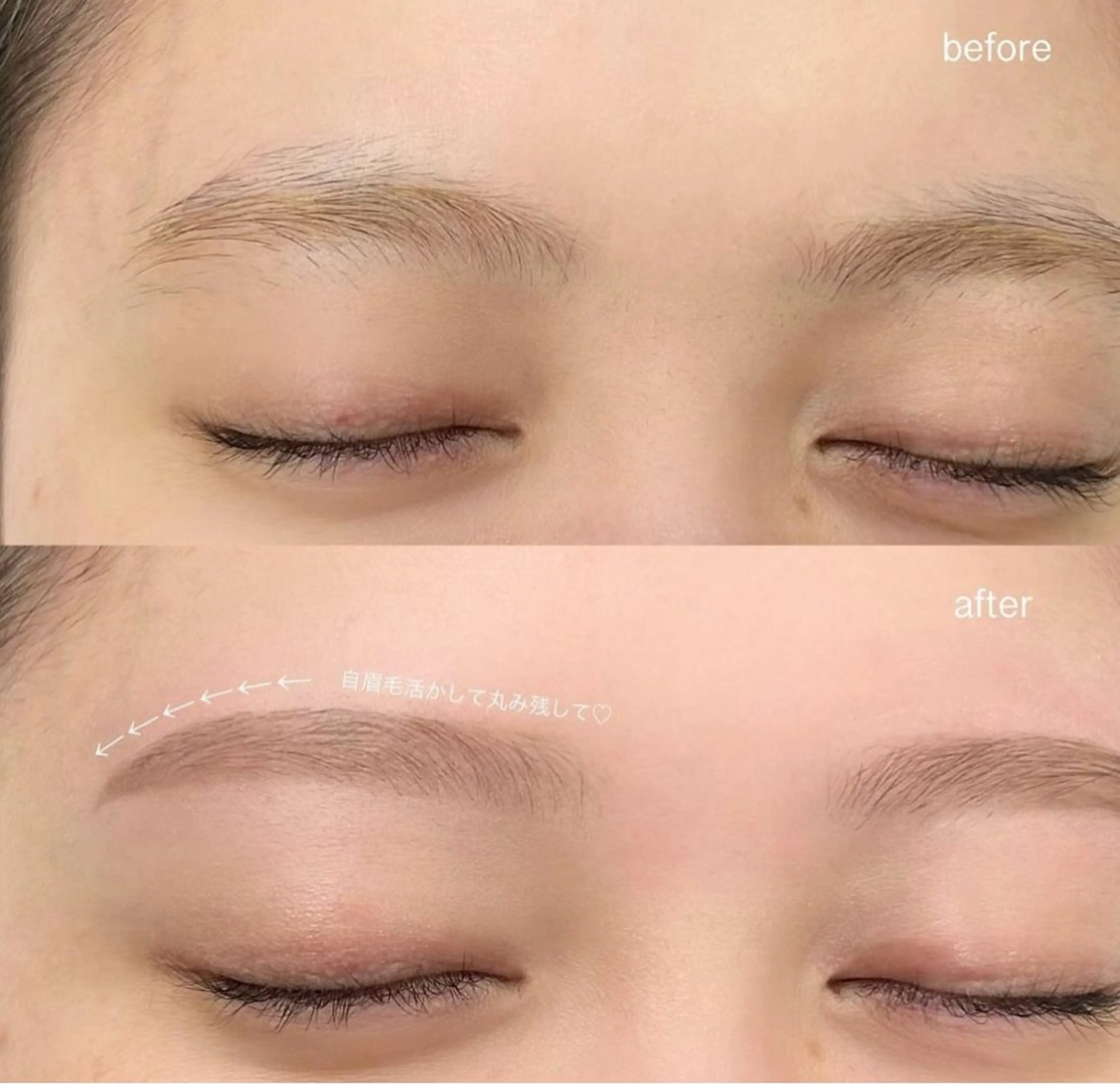 アイブロウ エサージュ新宿店 miu🎀のマツエク・マツパデザイン