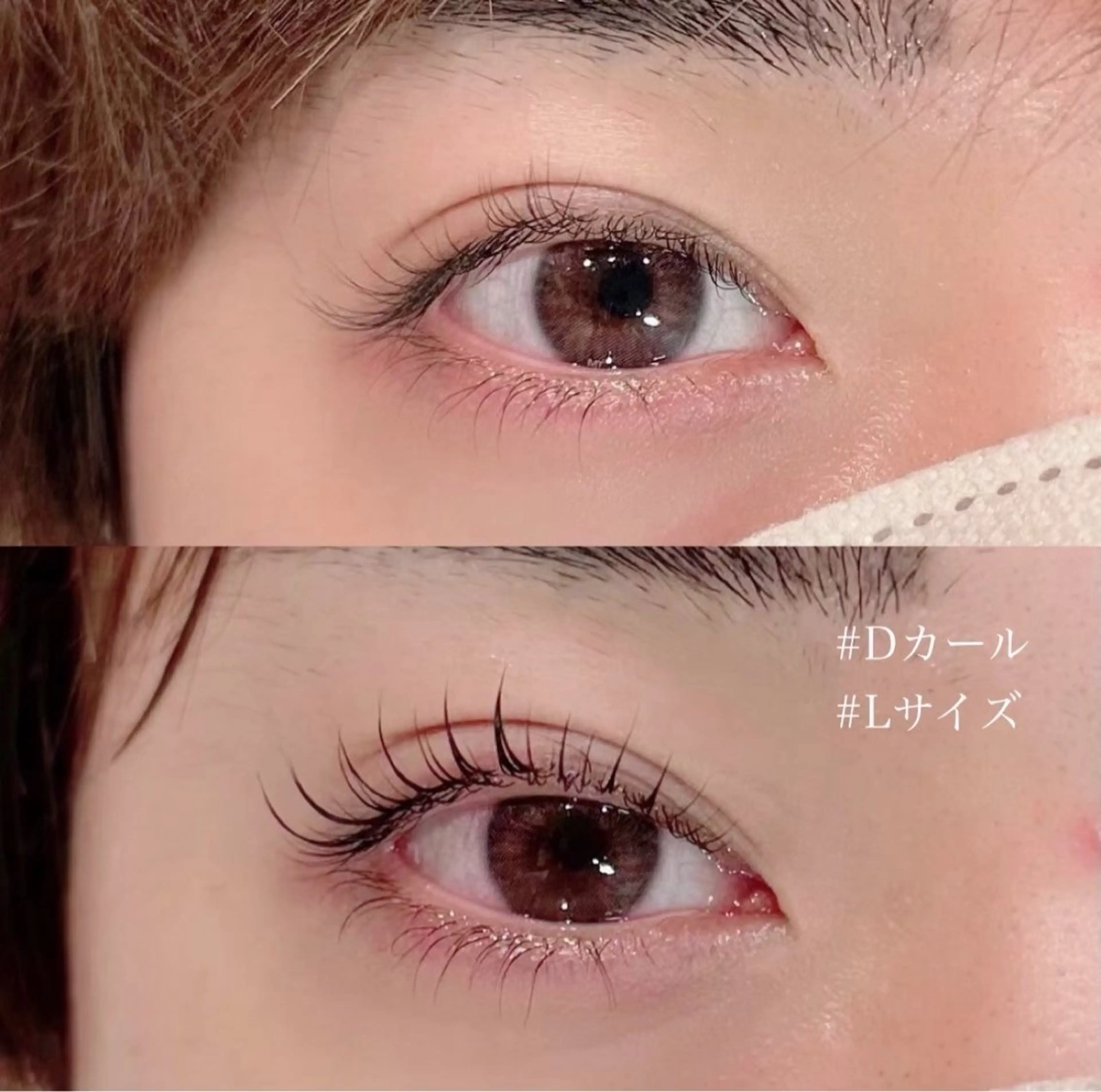 マツエク・マツパ kohane_ pinklagoonのマツエク・マツパデザイン