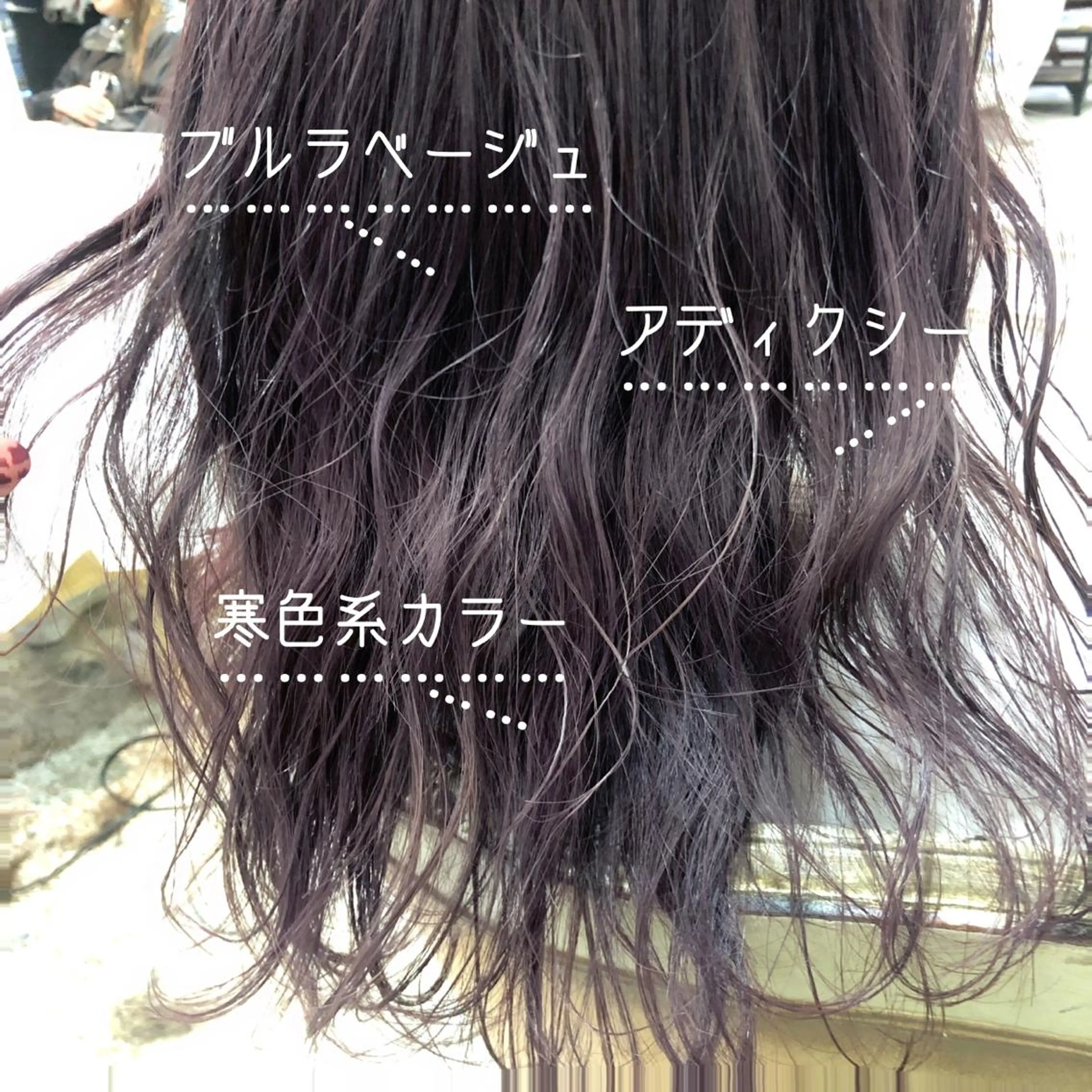 ミディアム カラー ブルーカラー ブルーラベンダー グレージュ ラベンダーカラー ラベンダーグレージュ RUKA 美容院×ネイリストのヘアスタイル