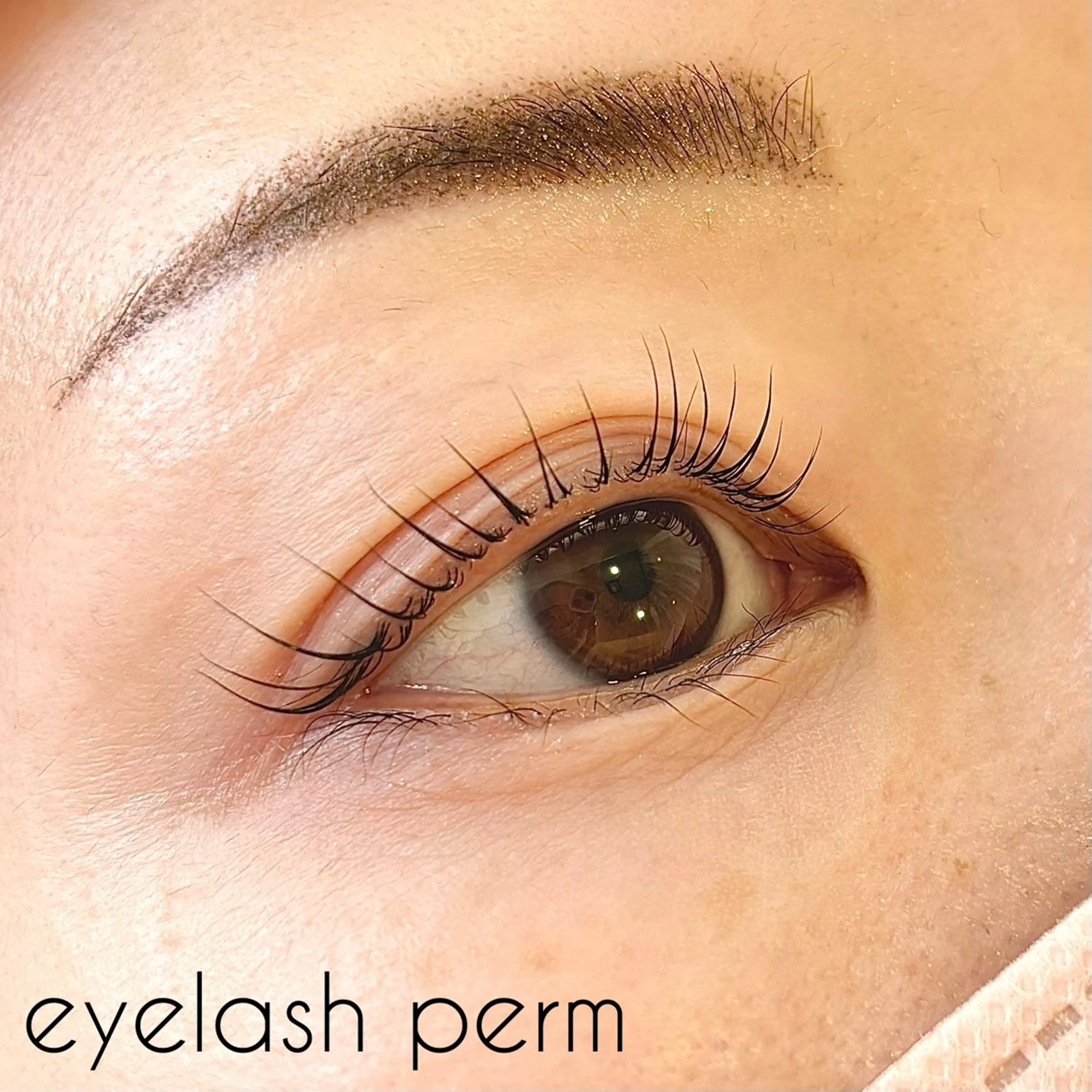 マツエク・マツパ パリジェンヌラッシュリフト ✧elpatio✧︎ 小出紗羅のマツエク・マツパデザイン