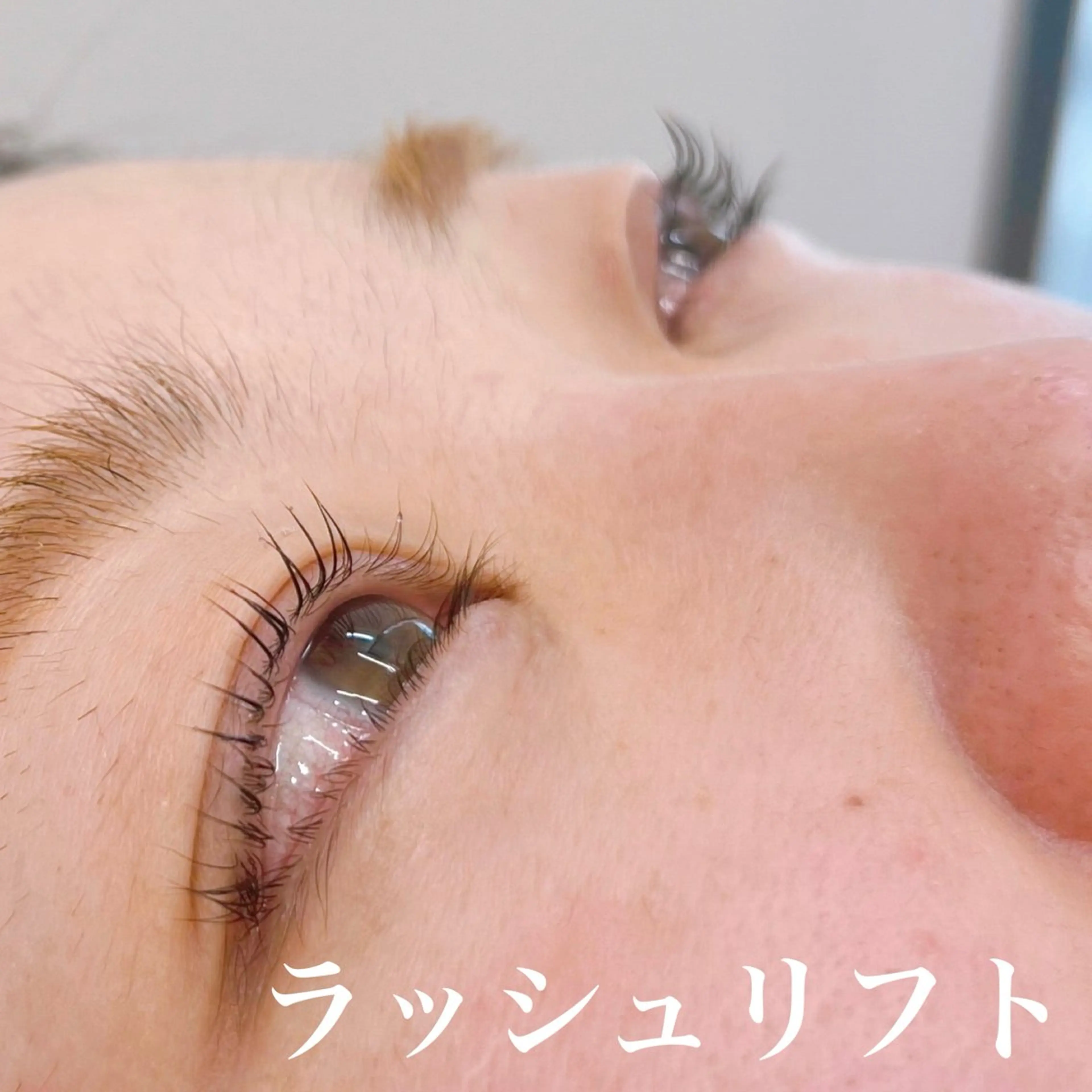 マツエク・マツパ saito izumiのマツエク・マツパデザイン