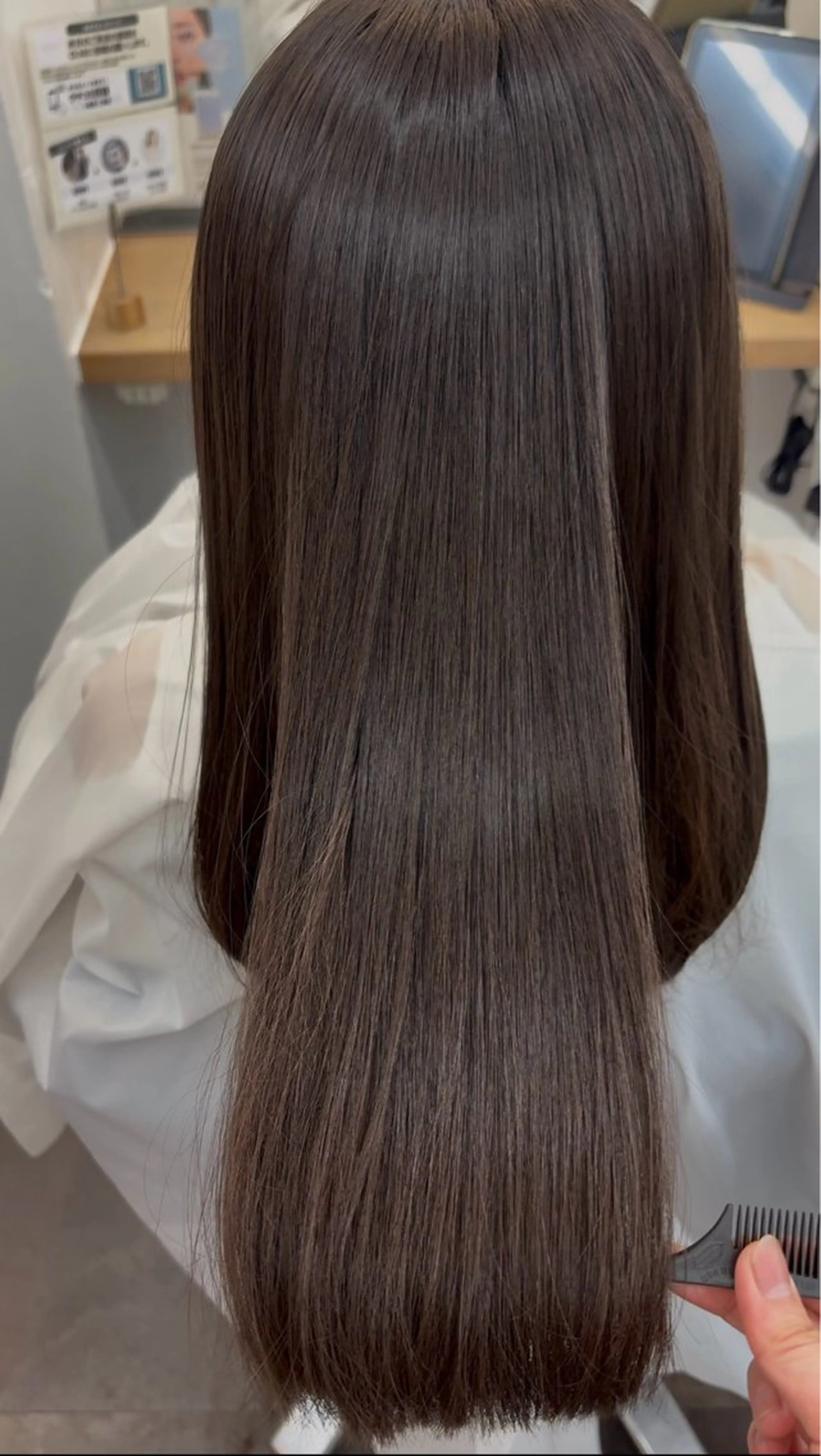 ロング カット トリートメント 髪質改善/艶髪 土屋恵梨花のヘアスタイル