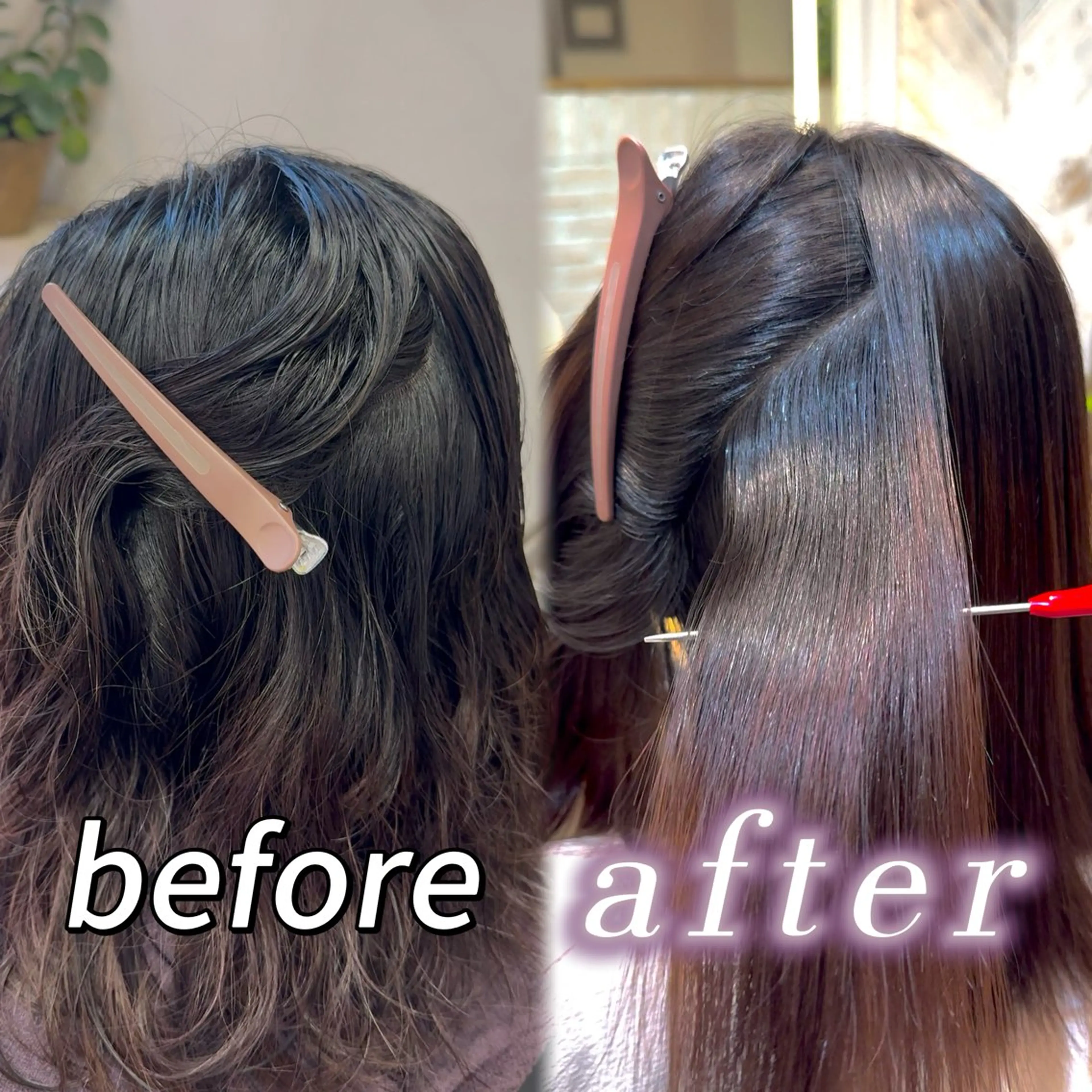 セミロング カット ヘアカラー 横浜｜韓国レイヤー｜ 暖色カラー｜まなとのヘアスタイル