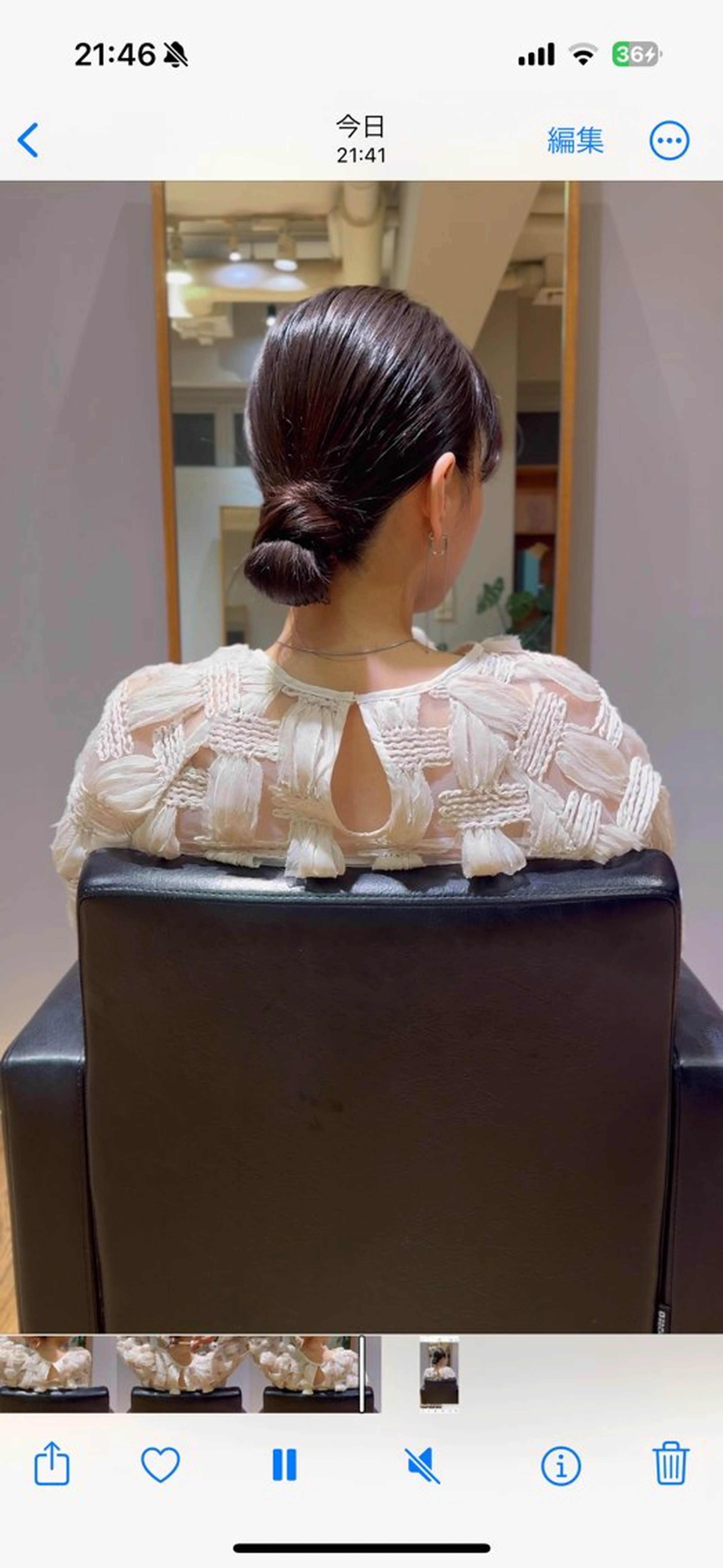 ミディアム ヘアアレンジ 🎗️【ヘアセット 美眉】吉川玲🎗️のヘアスタイル