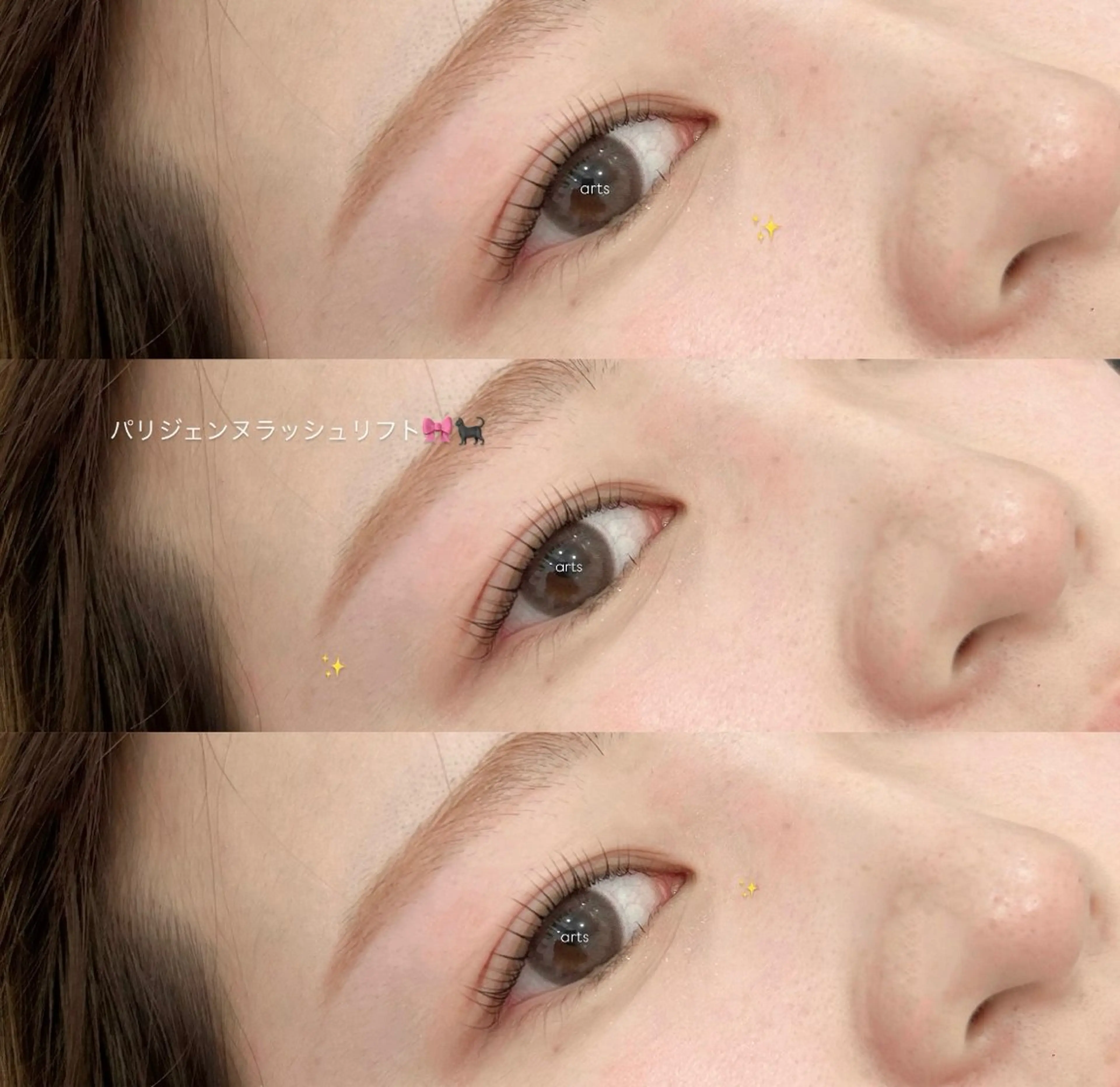 マツエク・マツパ マツパ oki hinataのマツエク・マツパデザイン