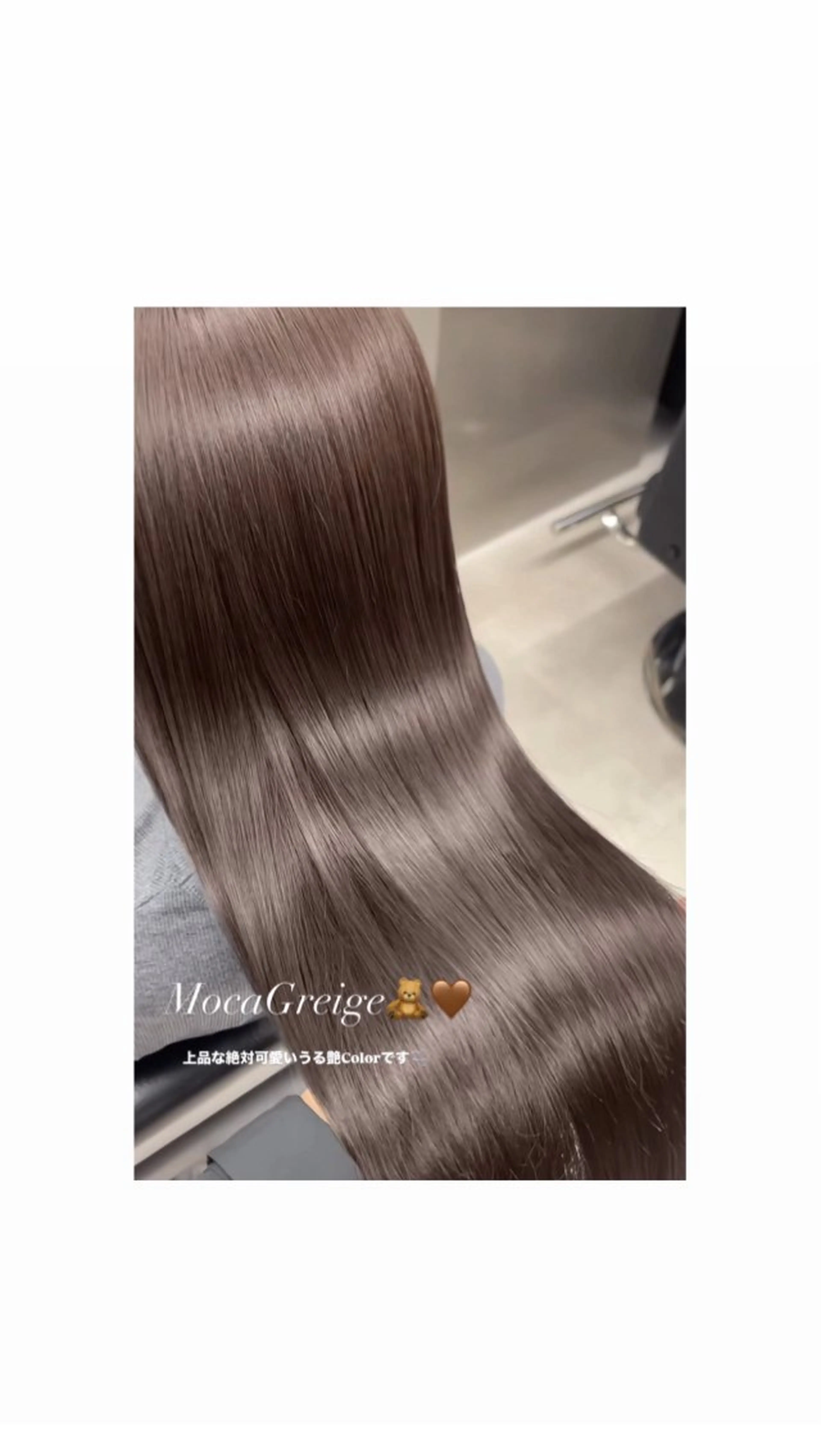 カラー Lapis 🎀MARINAのヘアスタイル