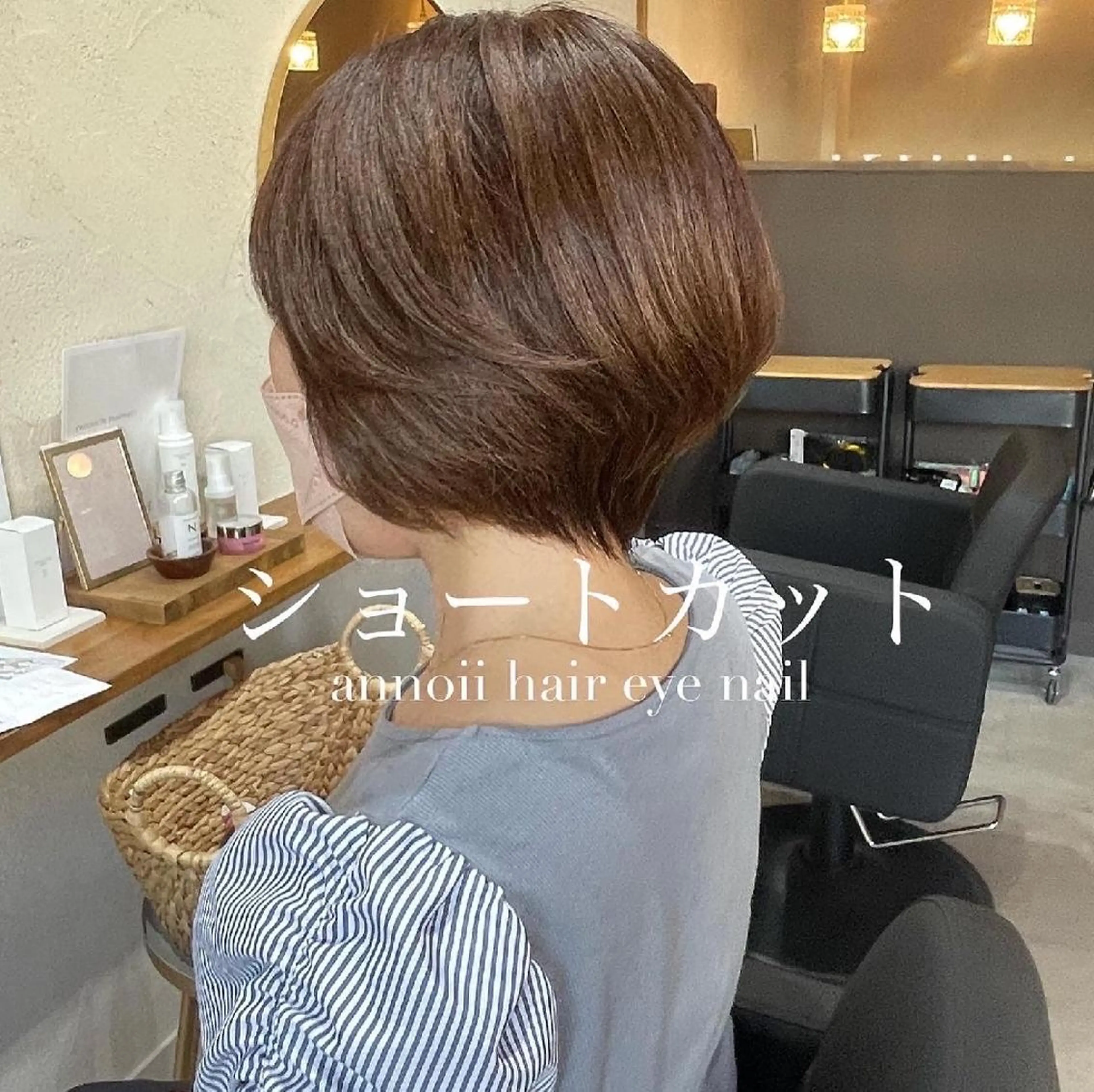 ショート annoii hair eye nail所属・annoii _pomのヘアスタイル
