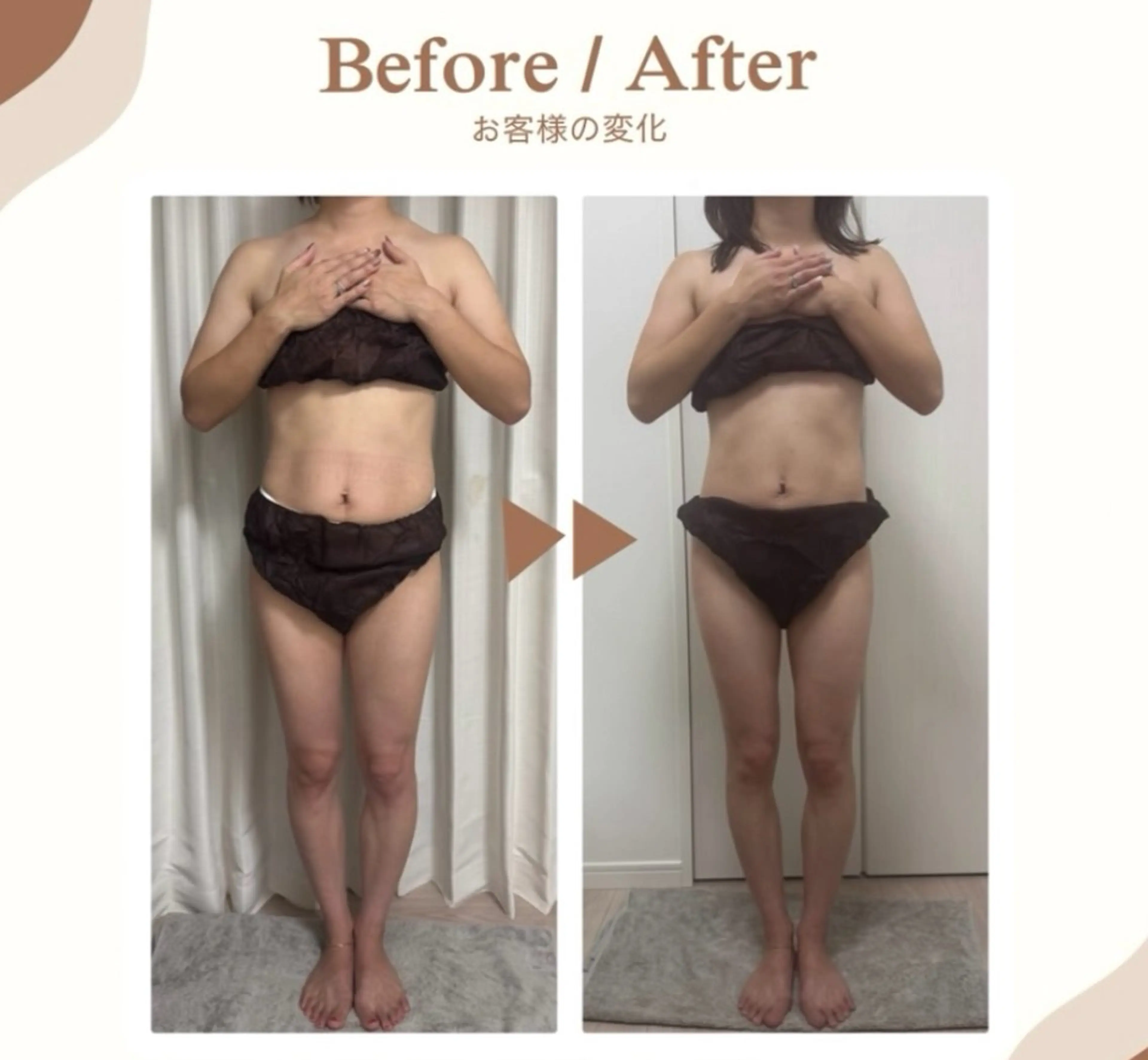 【痩身×リラク】 m.ﾐｰのエステ・リラクイメージ