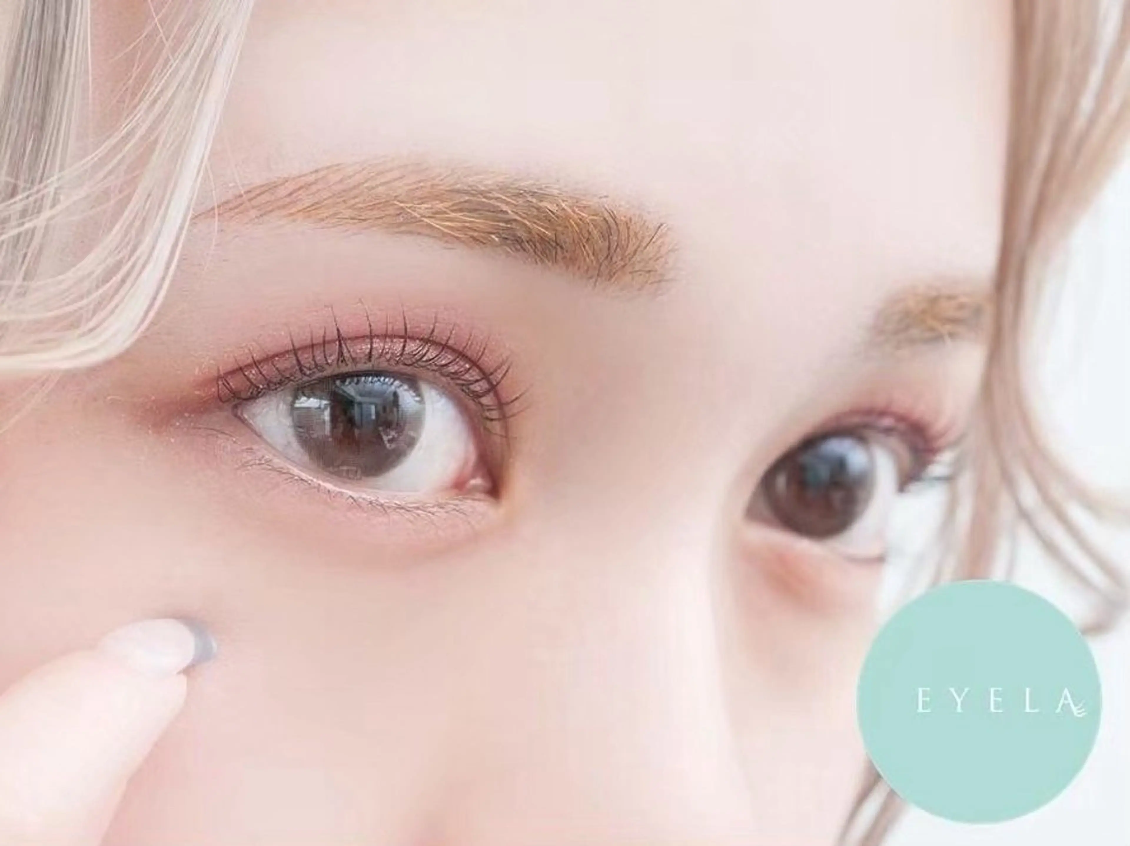 マツエク・マツパ EYELA小針 小澤のマツエク・マツパデザイン