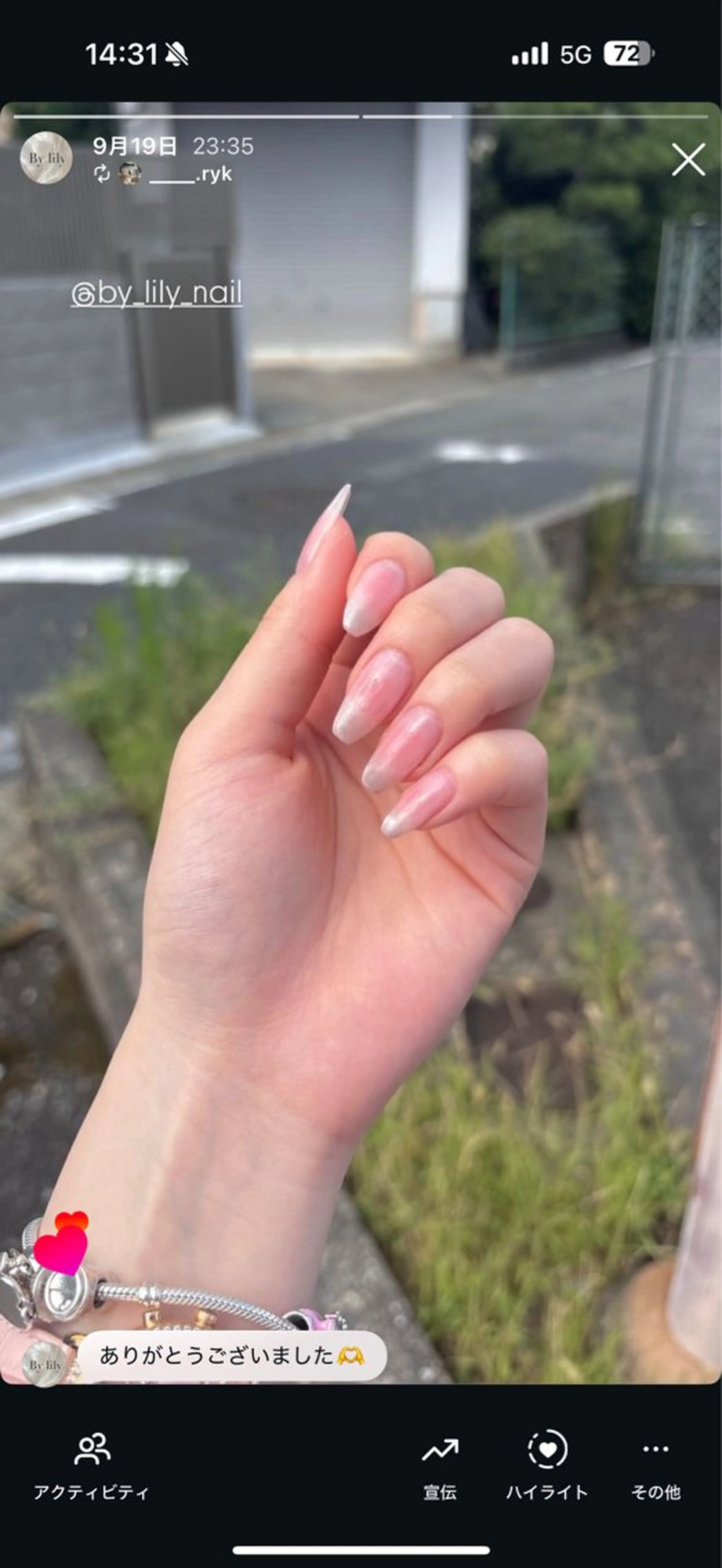 ネイル チークネイル グラデーション マグネットネイル ハンドネイル bylily yuriのネイルデザイン