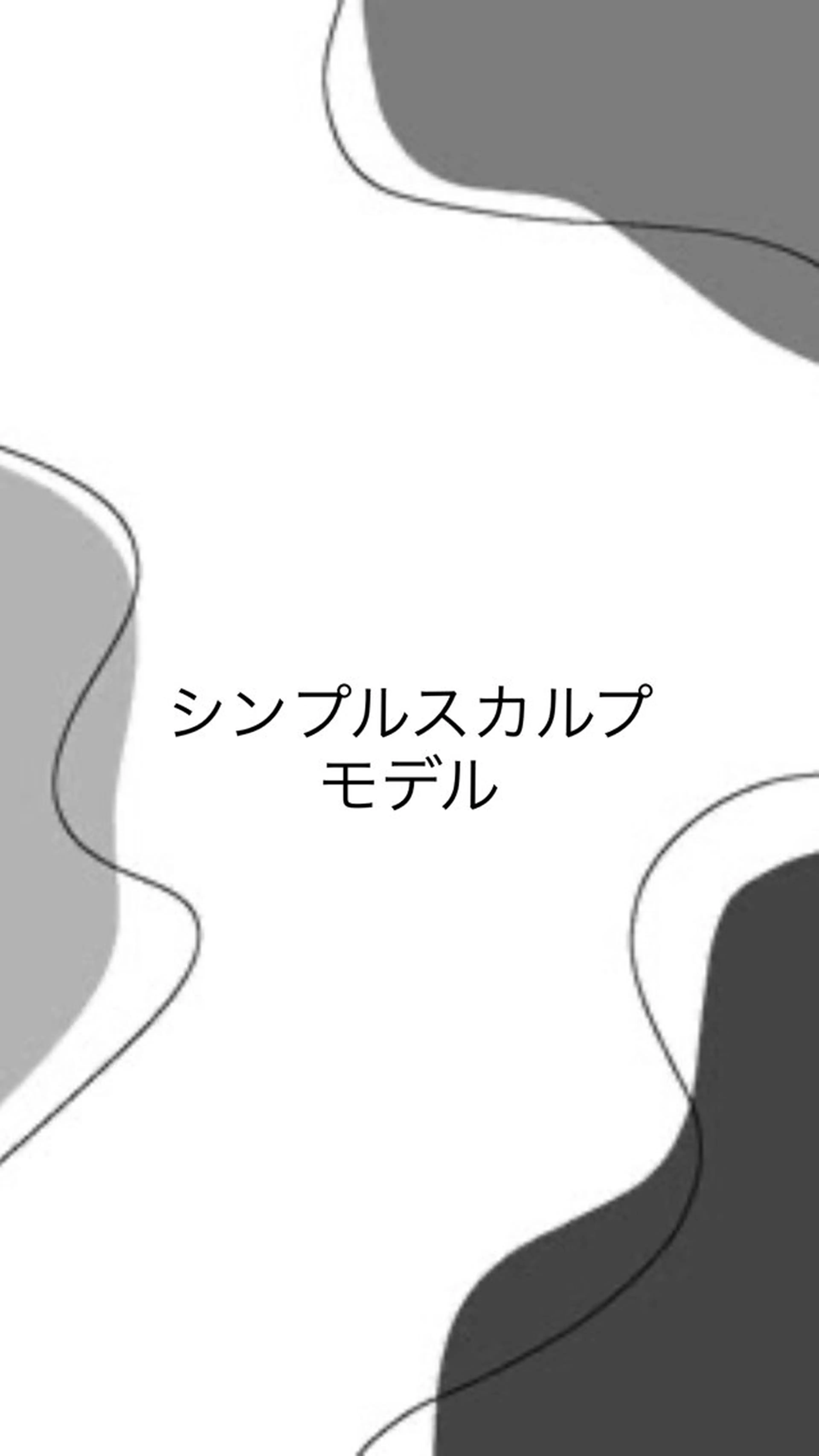 ネイル TRU あやみのネイルデザイン