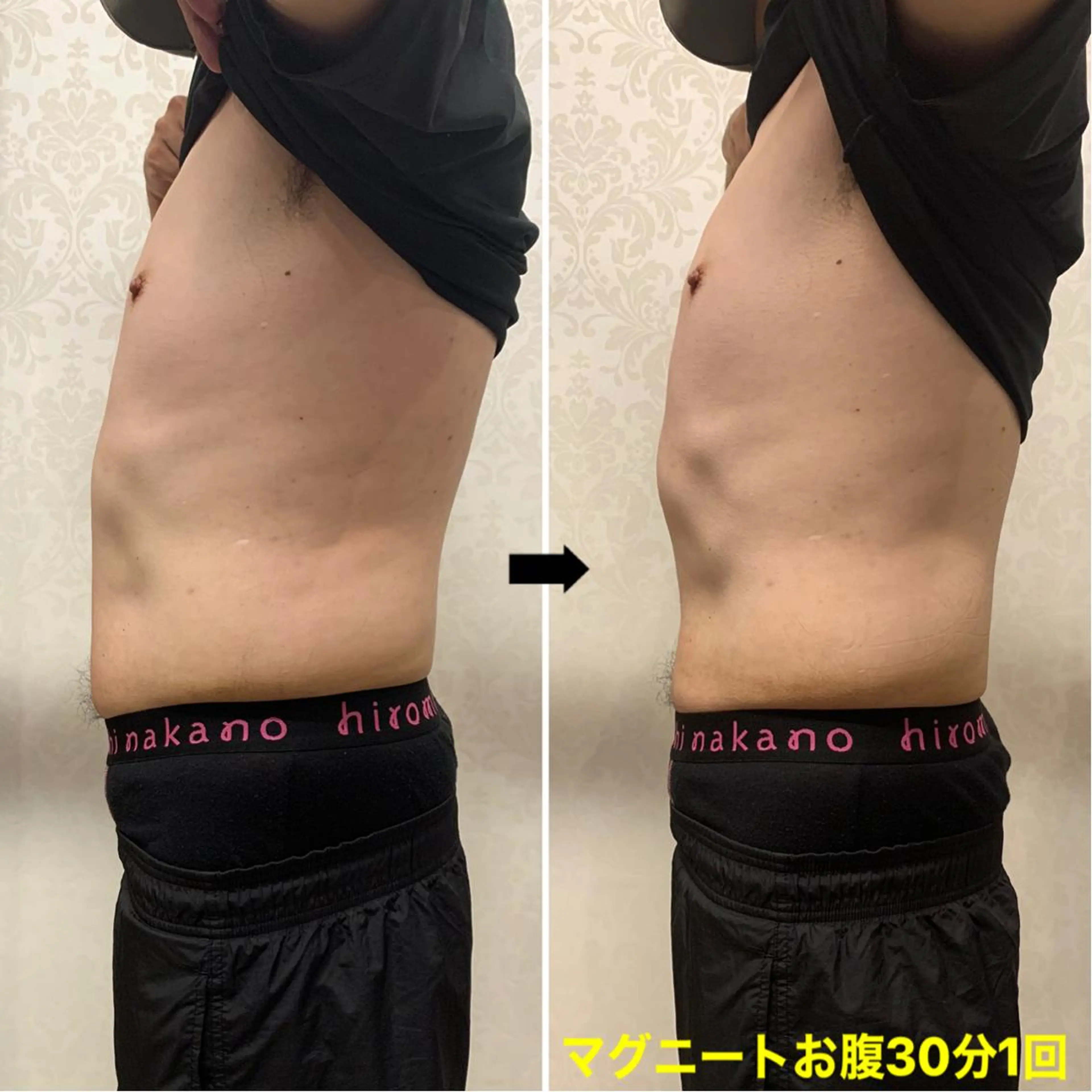 森谷 莉美のエステ・リラクイメージ