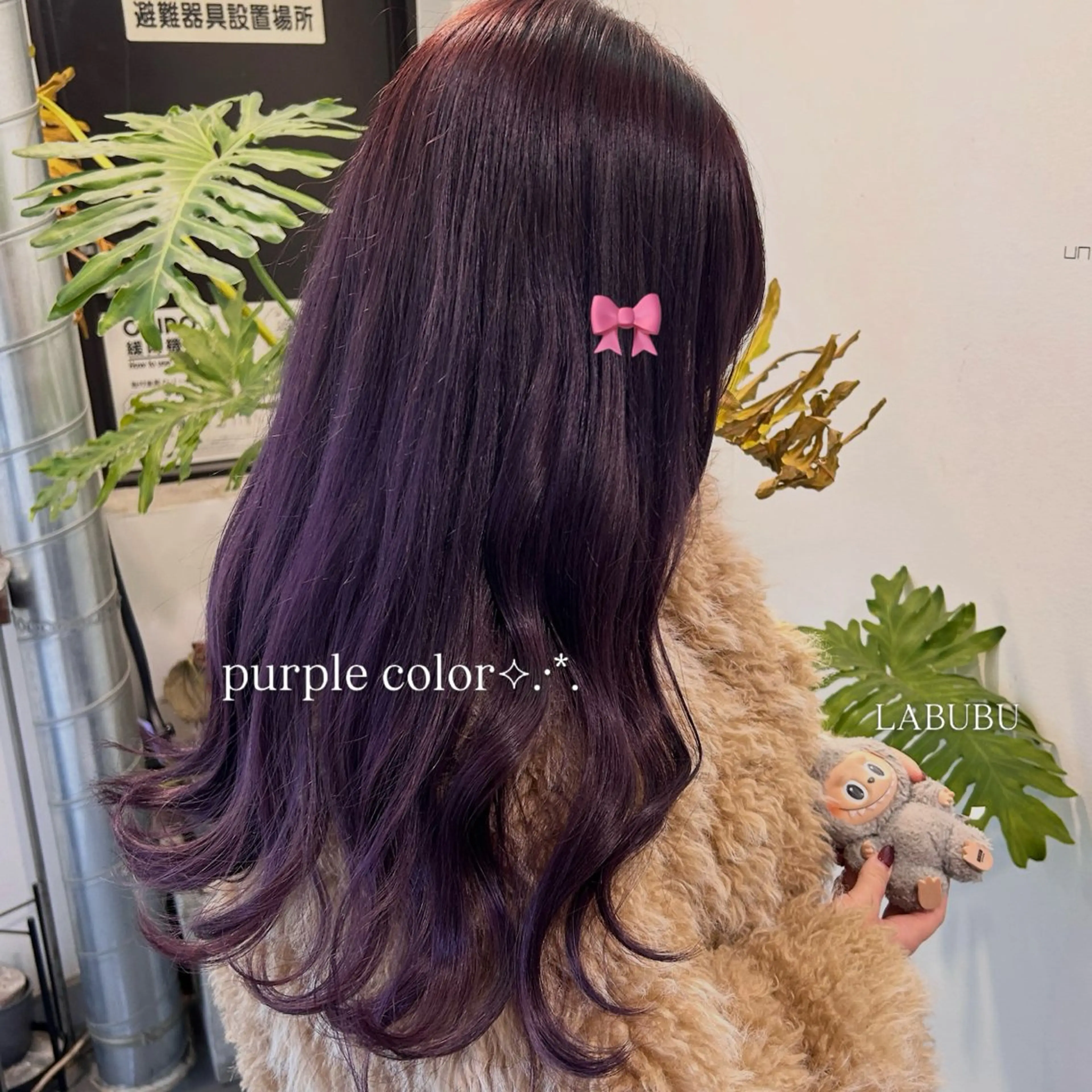 ロング カラー 似合わせ🎀 Miku♡のヘアスタイル