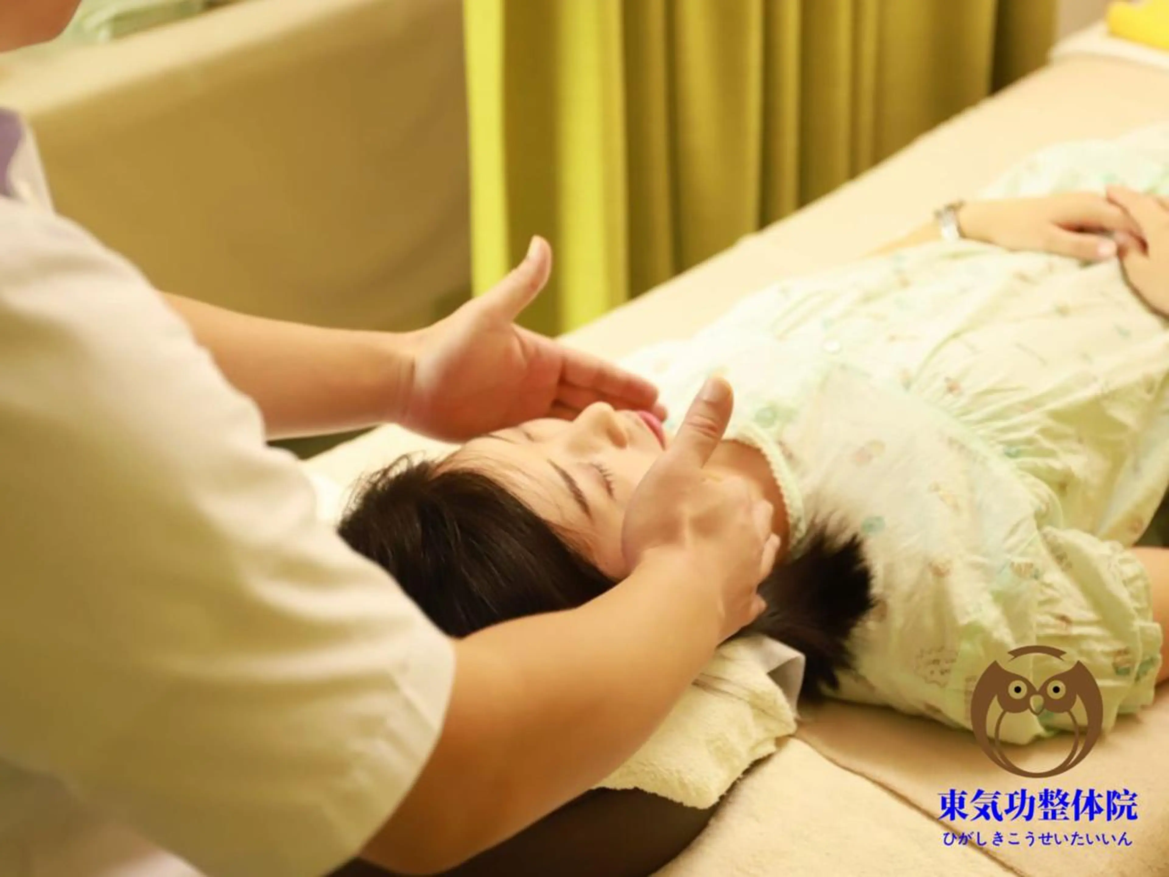 東気功整体院 カラダ トタルケアのエステ・リラクイメージ