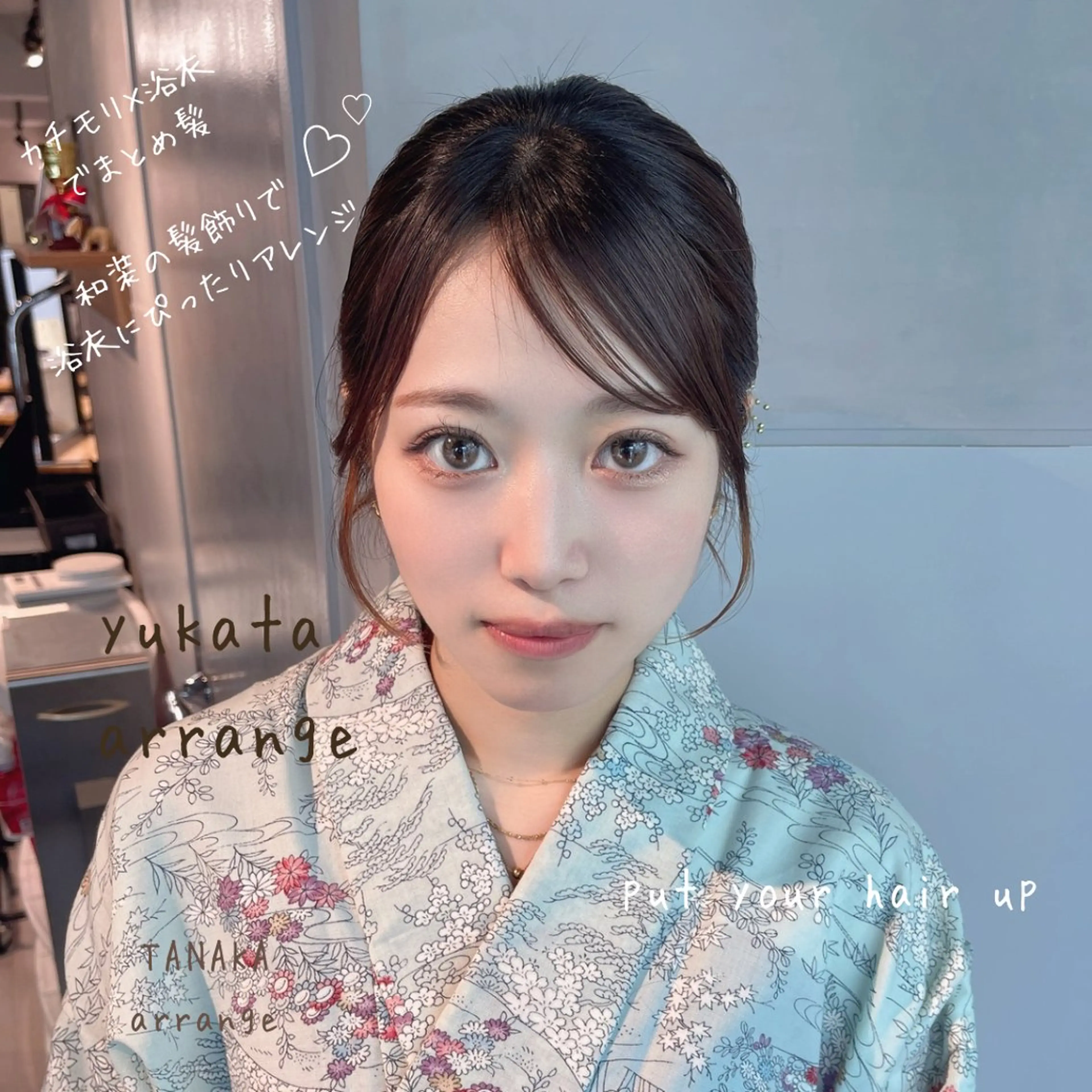 ヘアアレンジ 結婚式・ブライダル 卒業式のヘアスタイル 浴衣 着付け charm《銀座》 ヘアセット/縮毛矯正のヘアスタイル