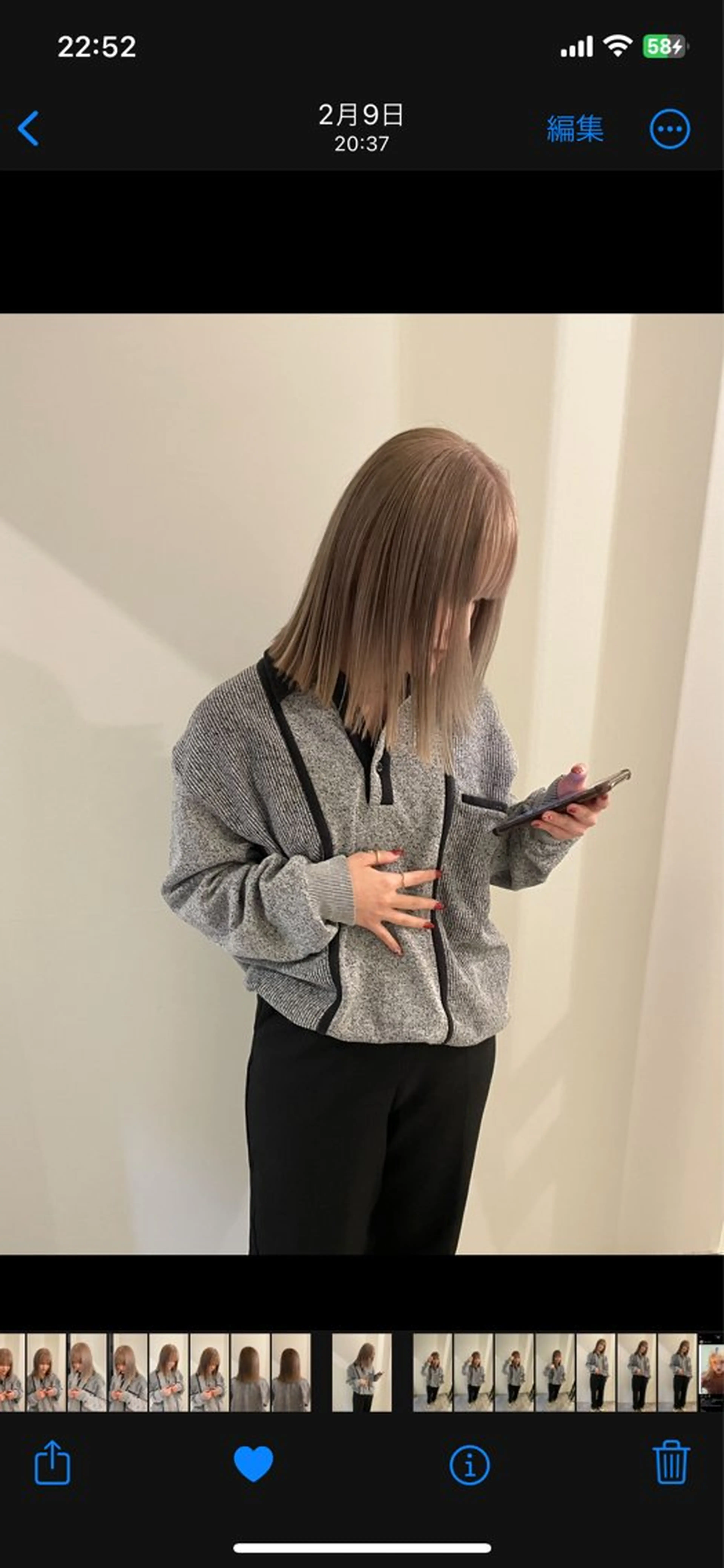 ミディアム カラー ブリーチ グレージュ ボブ カット ヘッドスパ 渋谷 留菜のヘアスタイル