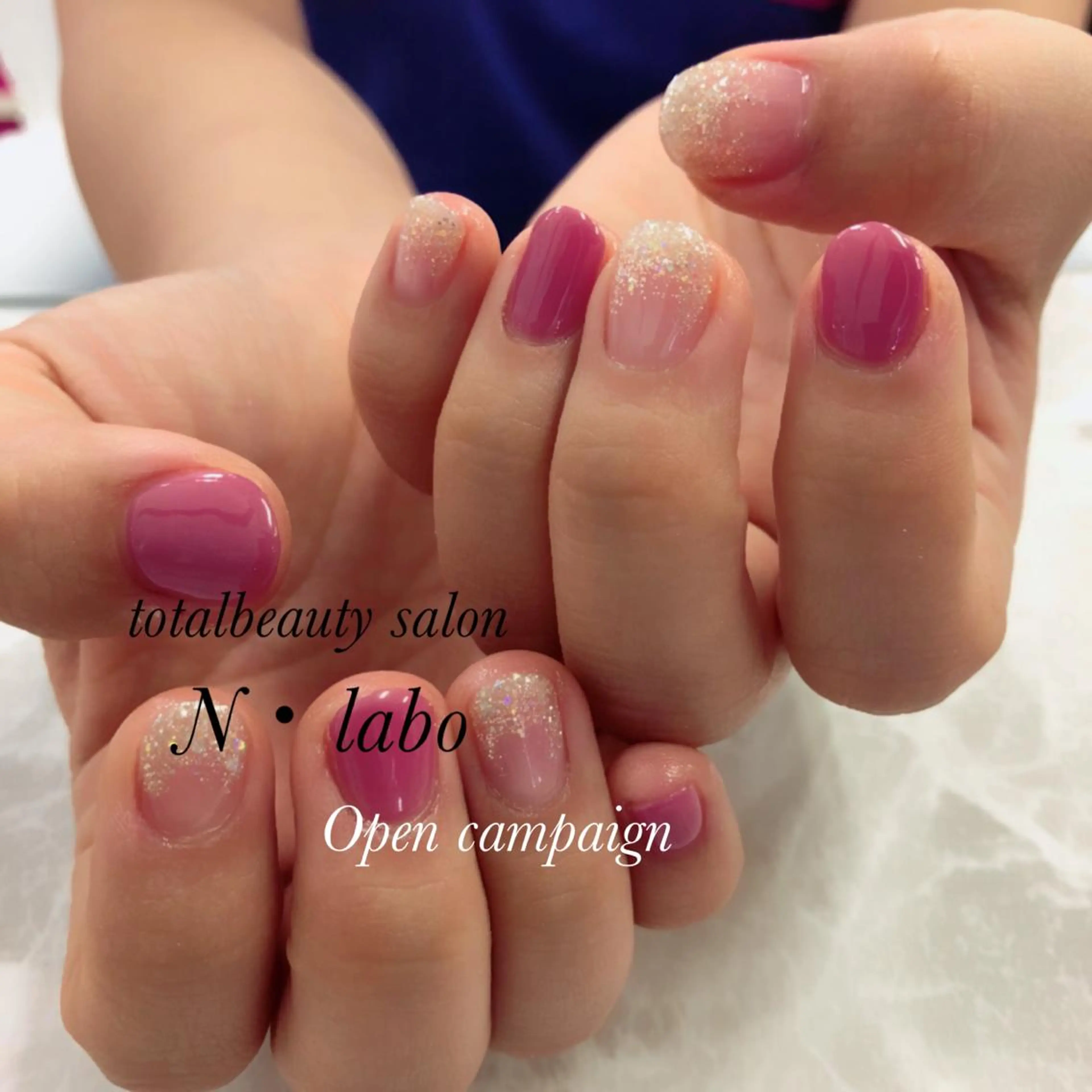 ネイル ジェルネイル ラメ(グリッター) オフィスネイル ワンカラーネイル ピンク Gracias. rieのネイルデザイン