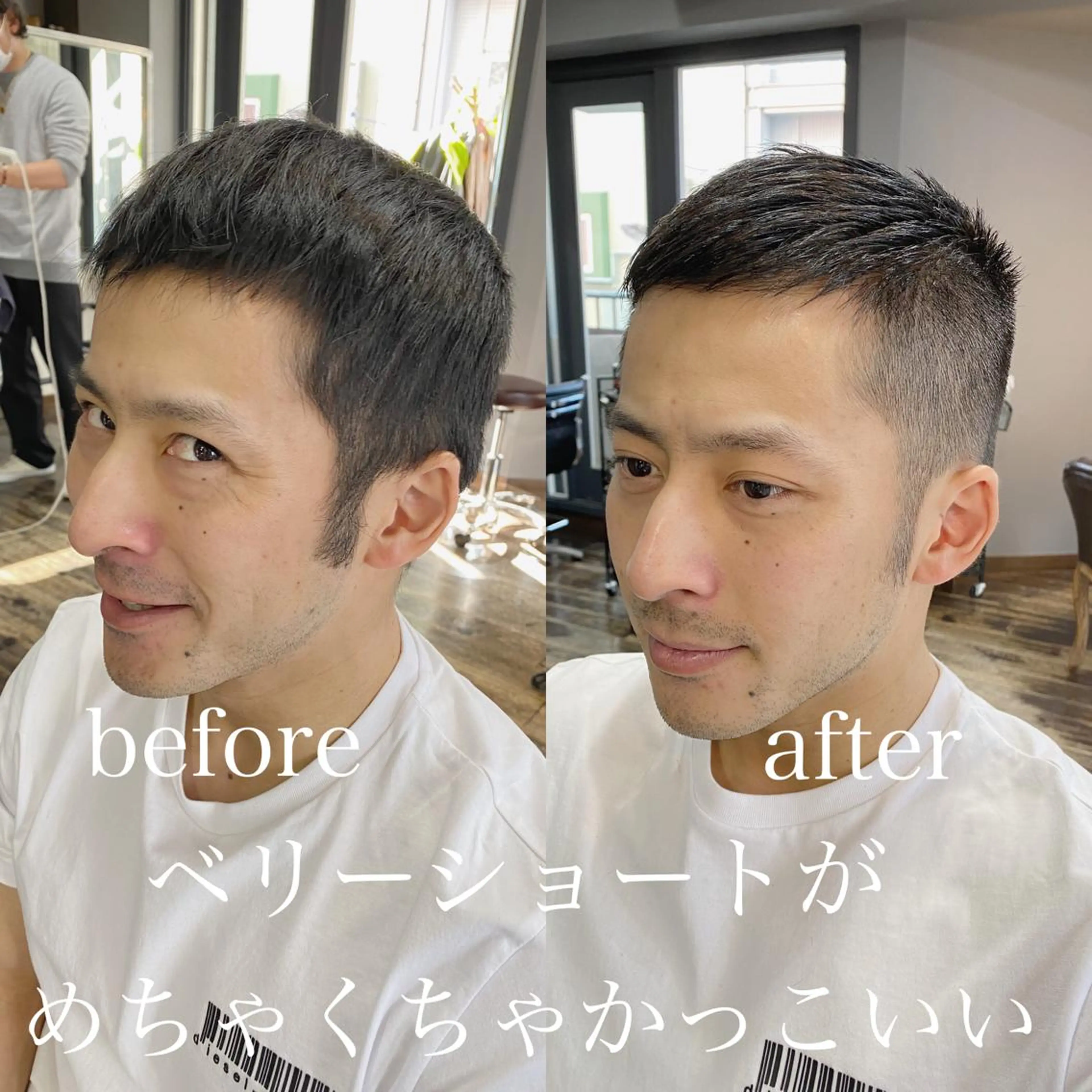 ショート ヘアアレンジ メンズ メンズベリーショート ベリーショート ショートヘア 店長✂️KOTA✂️ oggiottoのヘアスタイル