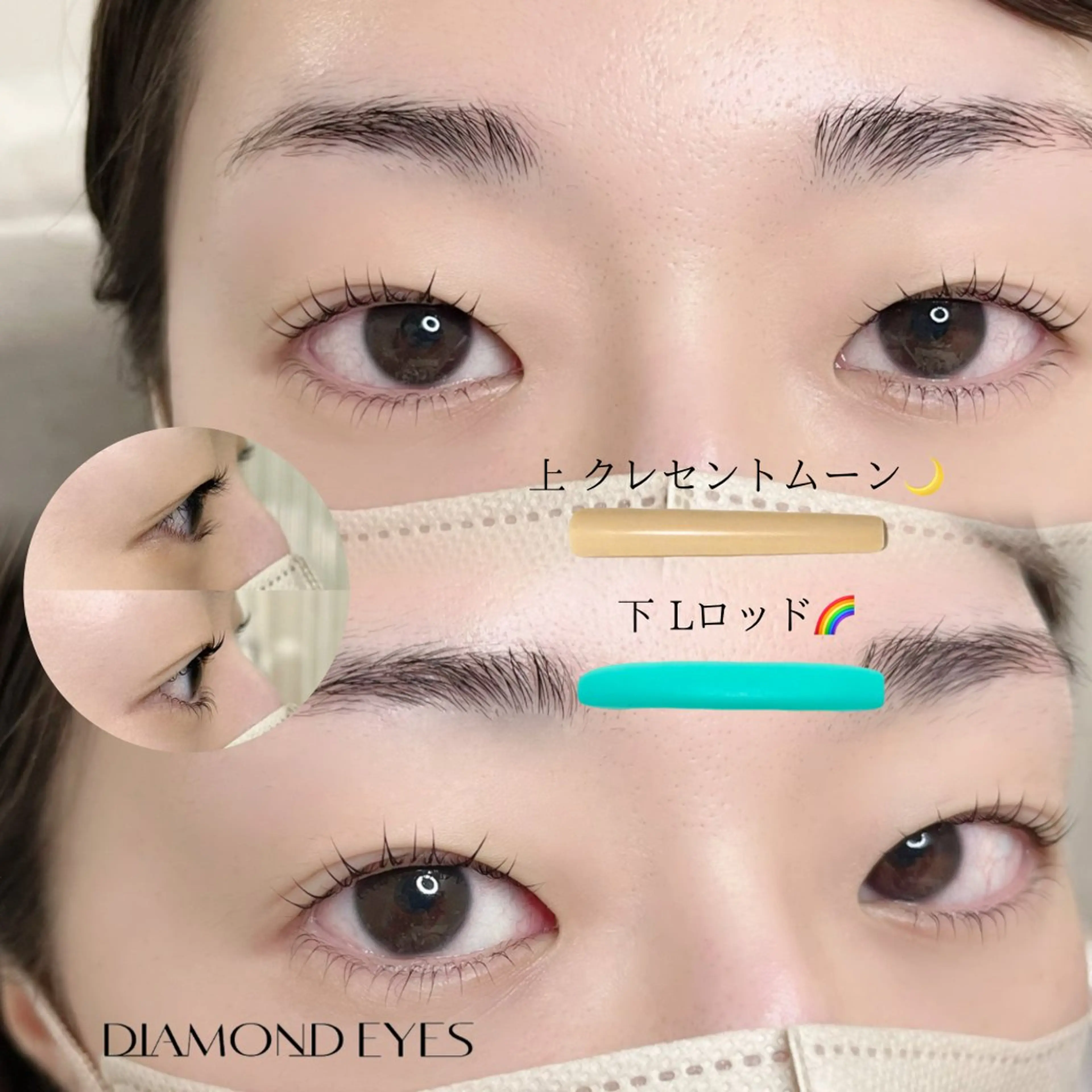 マツエク・マツパ 下まつげエクステ 一重×まつ毛パーマ マツパ ニイナ🌼 まつパ/束感まつげのマツエク・マツパデザイン