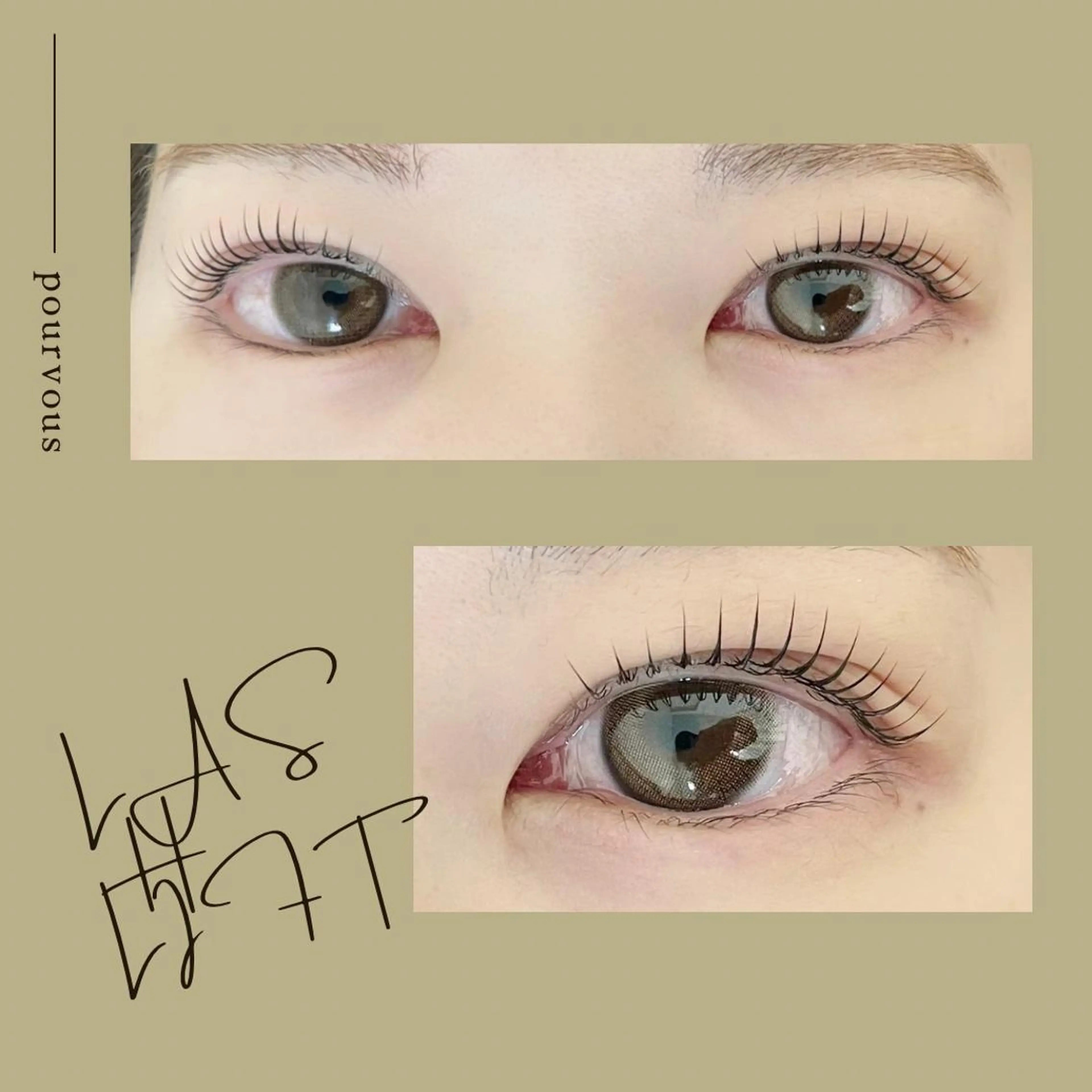 マツエク・マツパ アイブロウ pour voursのマツエク・マツパデザイン