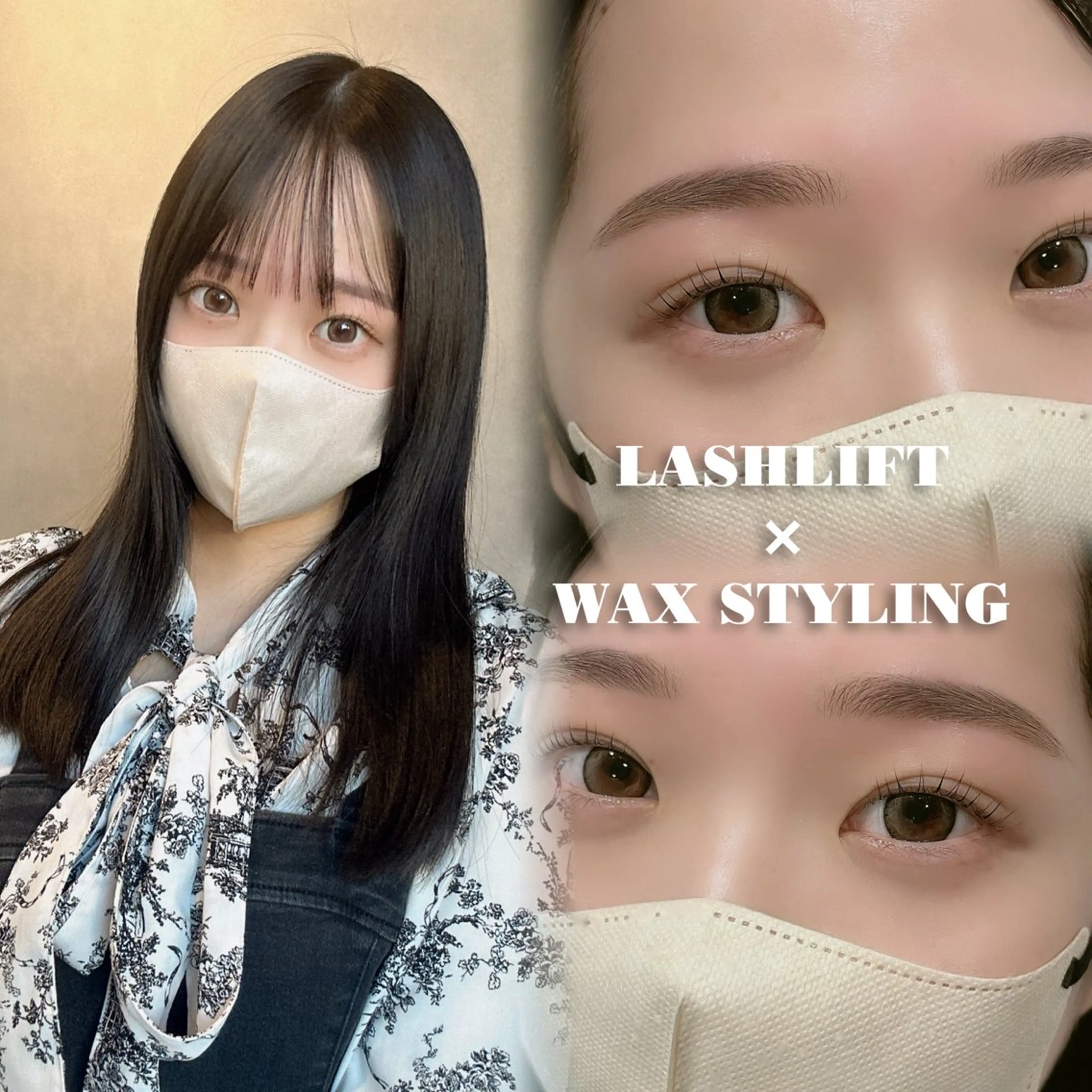 マツエク・マツパ マツパ aya 🎀のマツエク・マツパデザイン