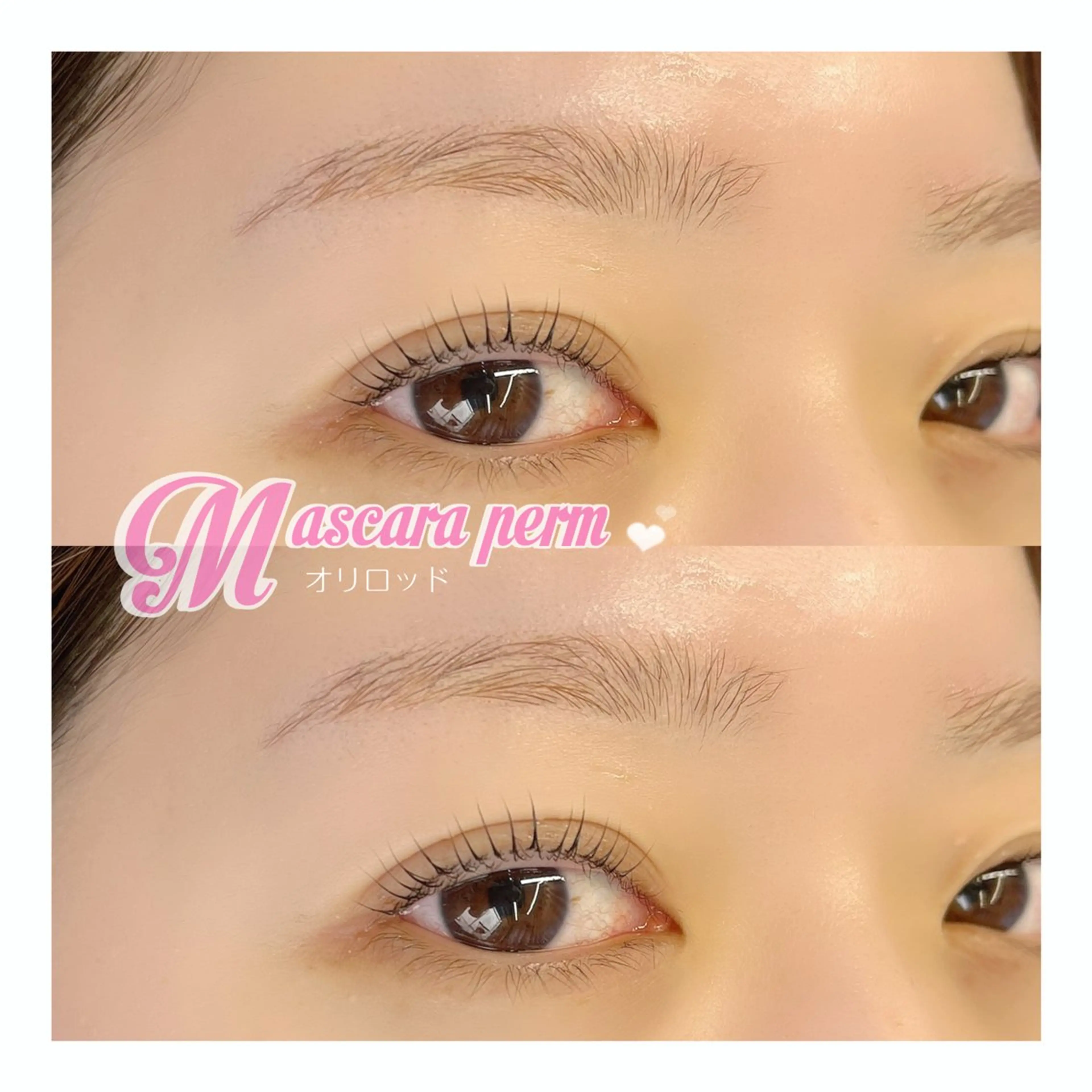 マツエク・マツパ アイブロウ講師🎀 KOTORIの眉毛・アイブロウイメージ