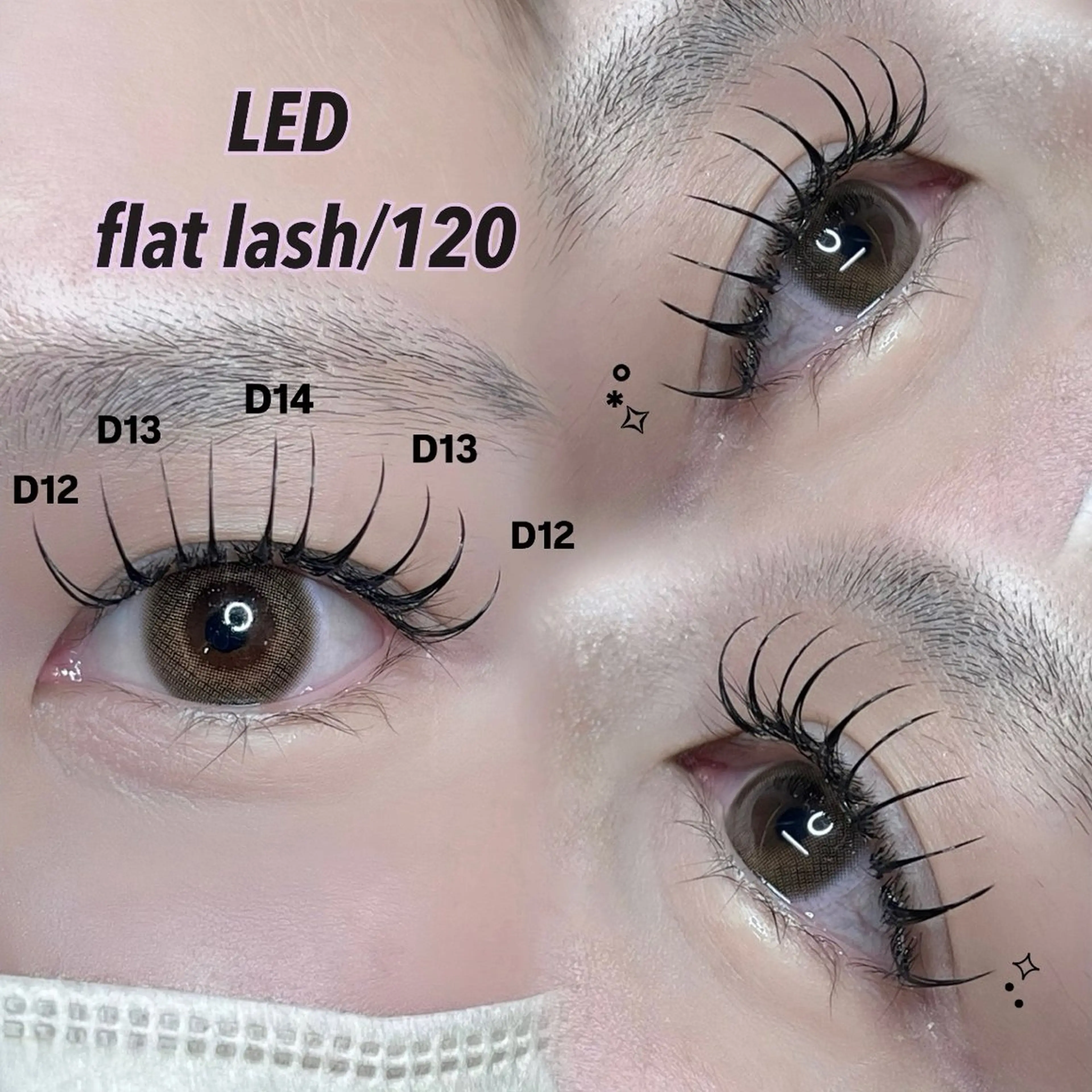 マツエク・マツパ LASH 呉駅前店 .⋆𝜗𝜚 neoのマツエク・マツパデザイン