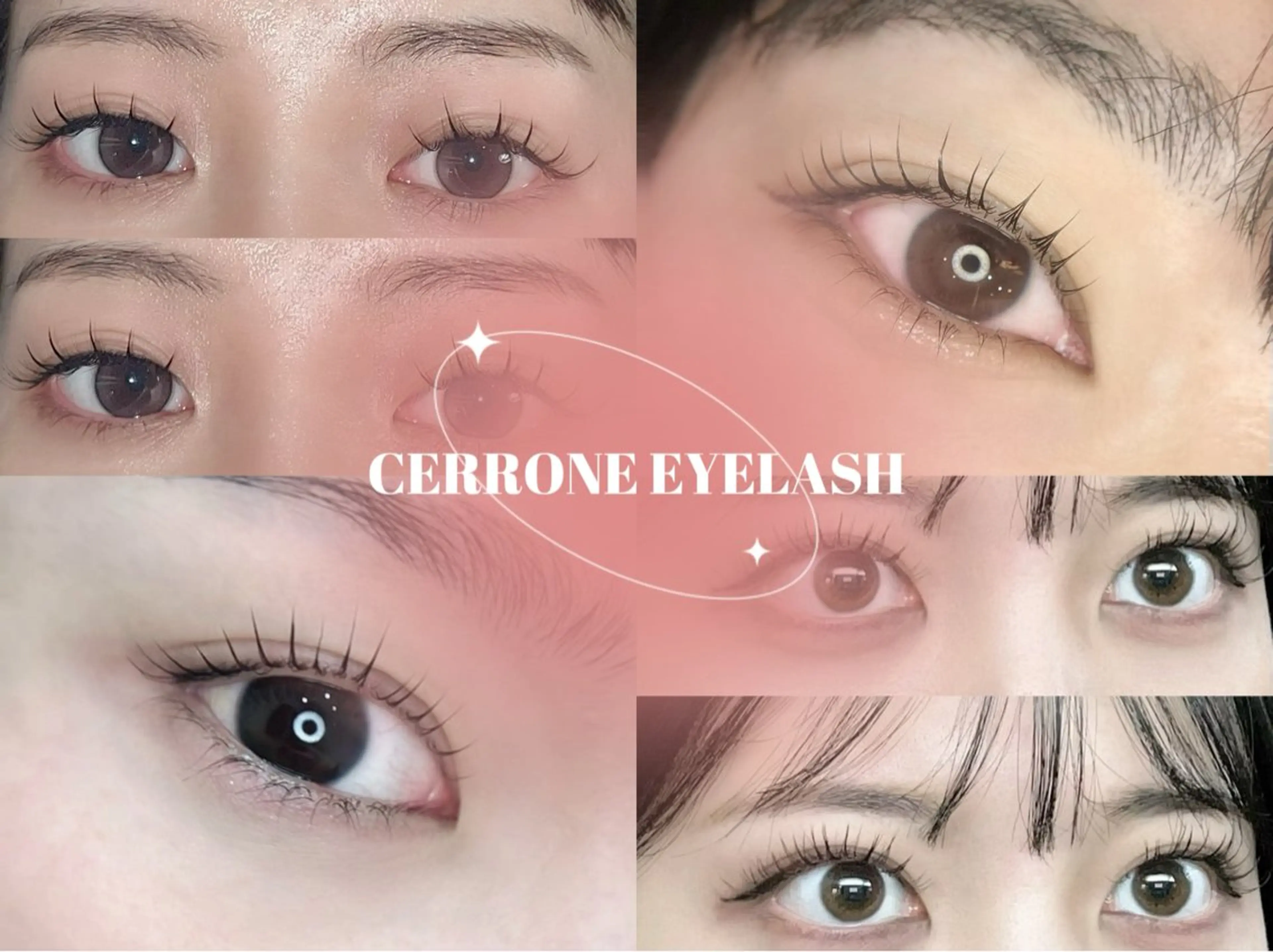 マツエク・マツパ CERRONE eyelash岩村のマツエク・マツパデザイン