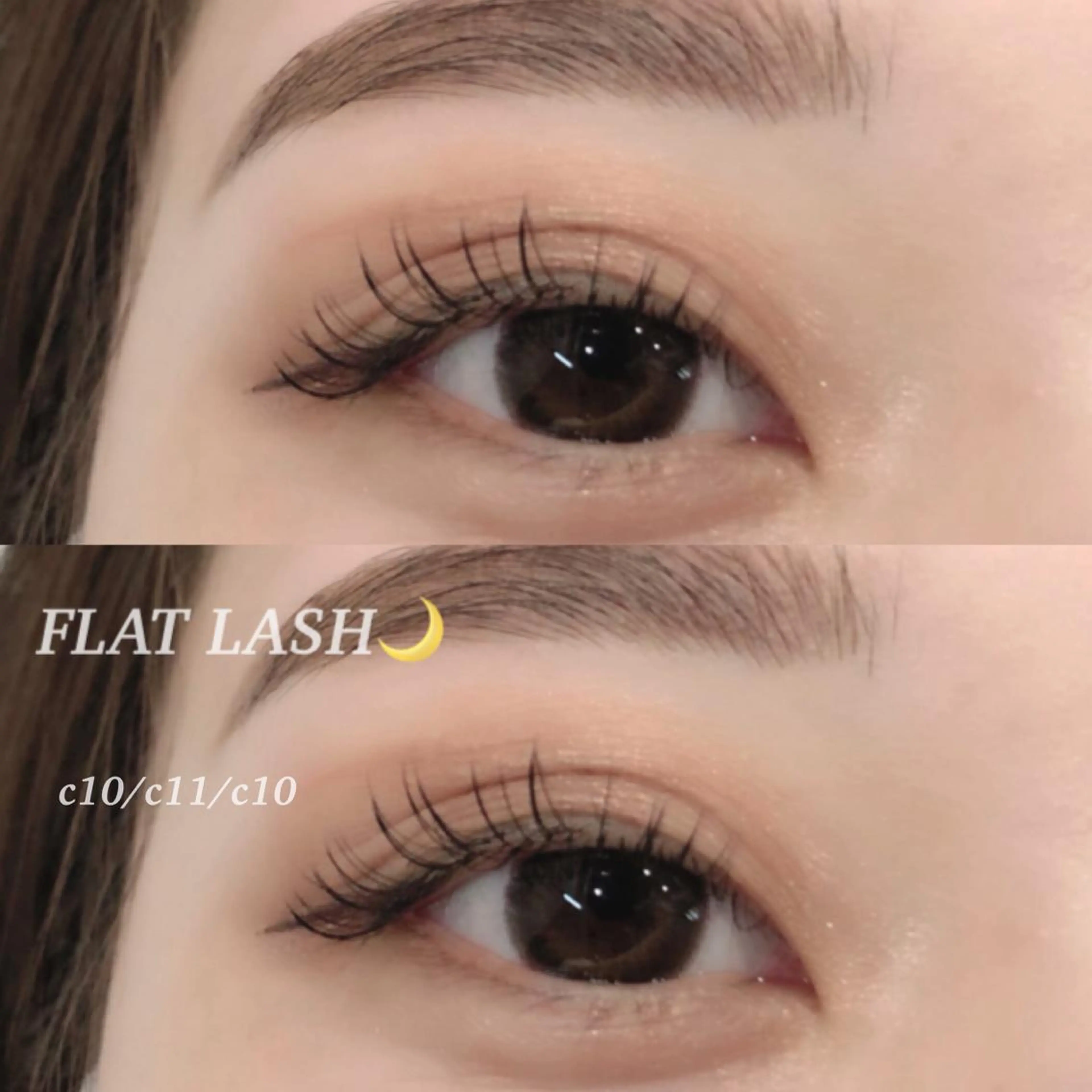 マツエク・マツパ マツエク Vis a vis 板橋【ヴィザヴィ】所属・Ami 🦋🫧のマツエク・マツパデザイン