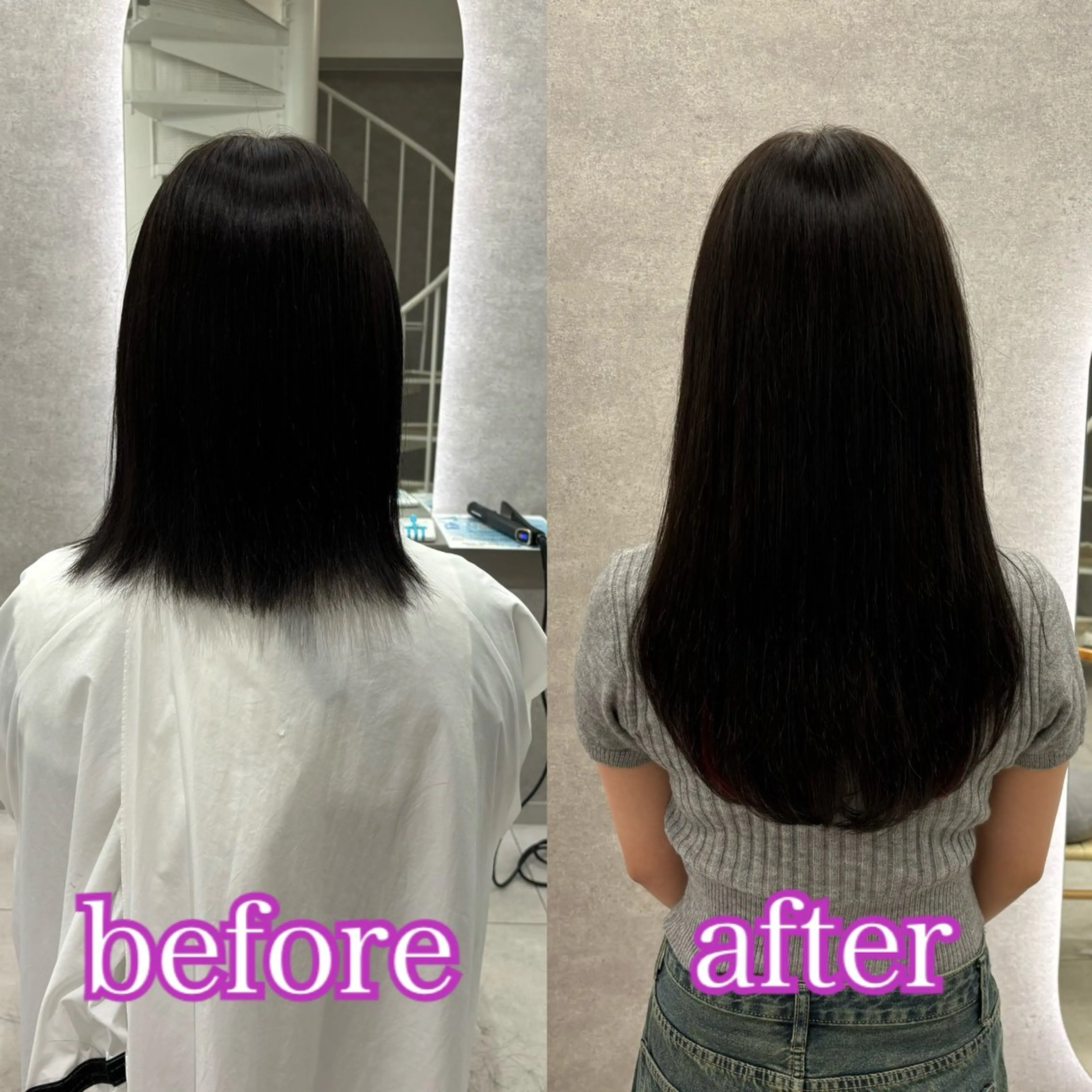 エクステ 望 吹のヘアスタイル