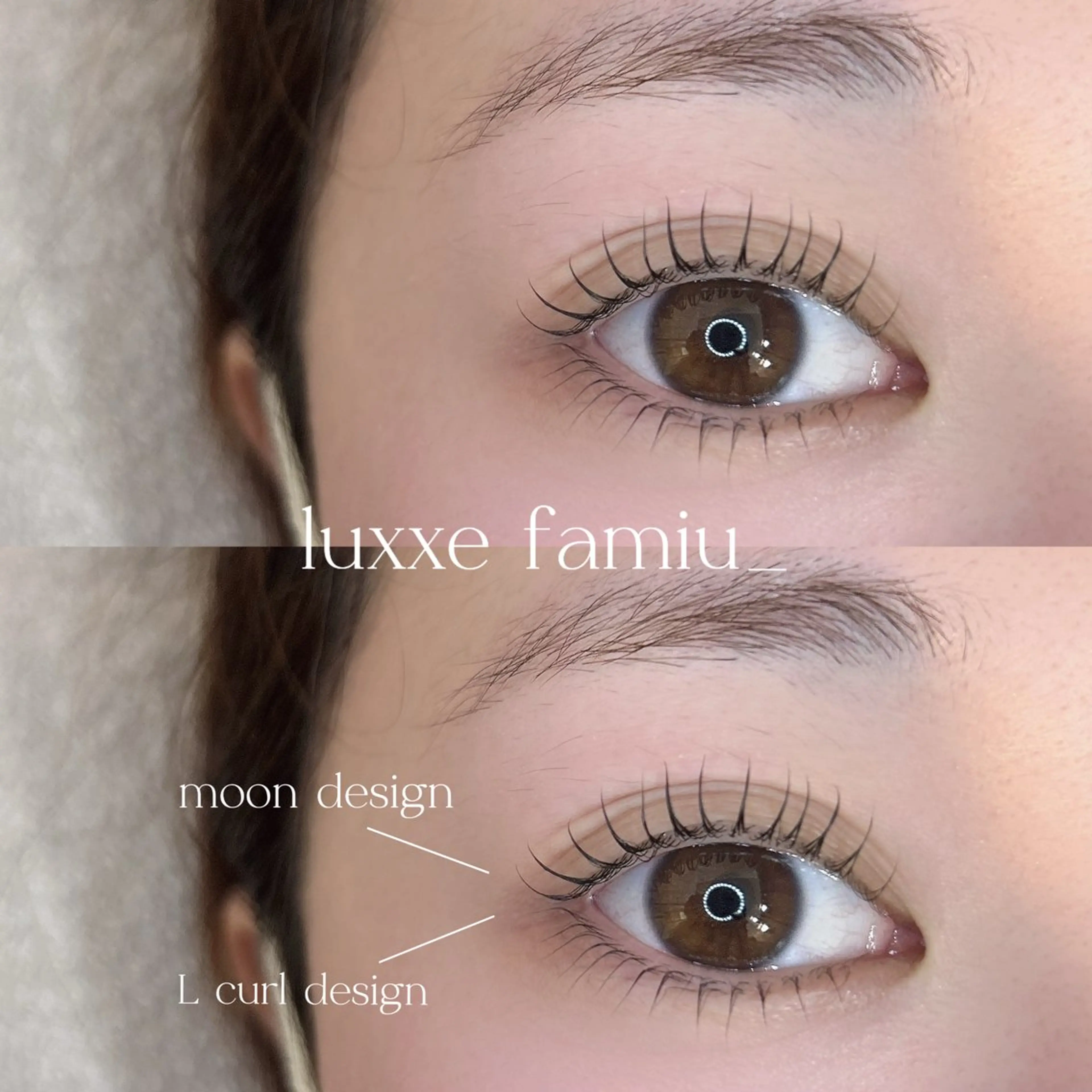 まつ毛パーマ(上下)の写真