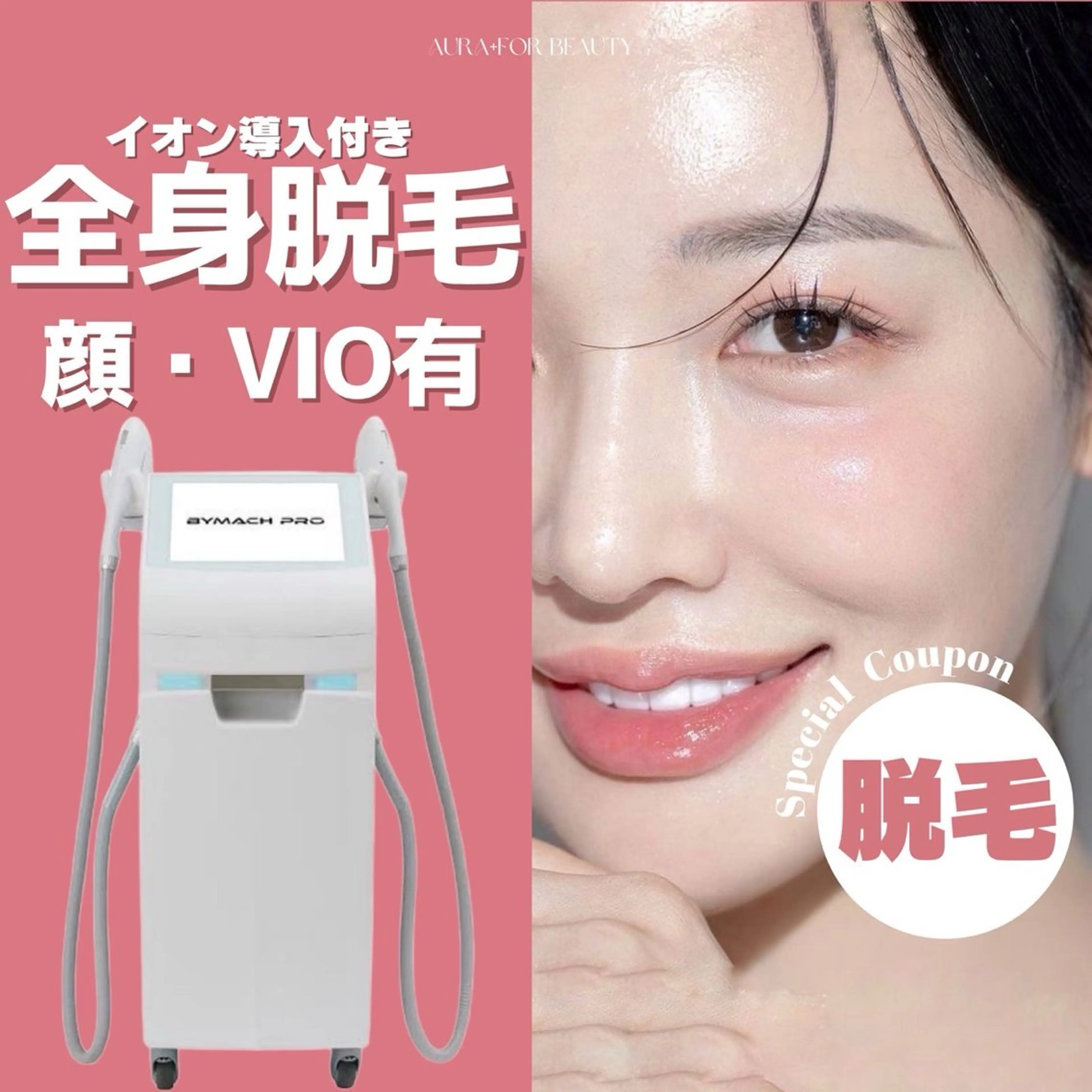 韓国風eyelush 眉毛サロン/Suuの眉毛・アイブロウイメージ