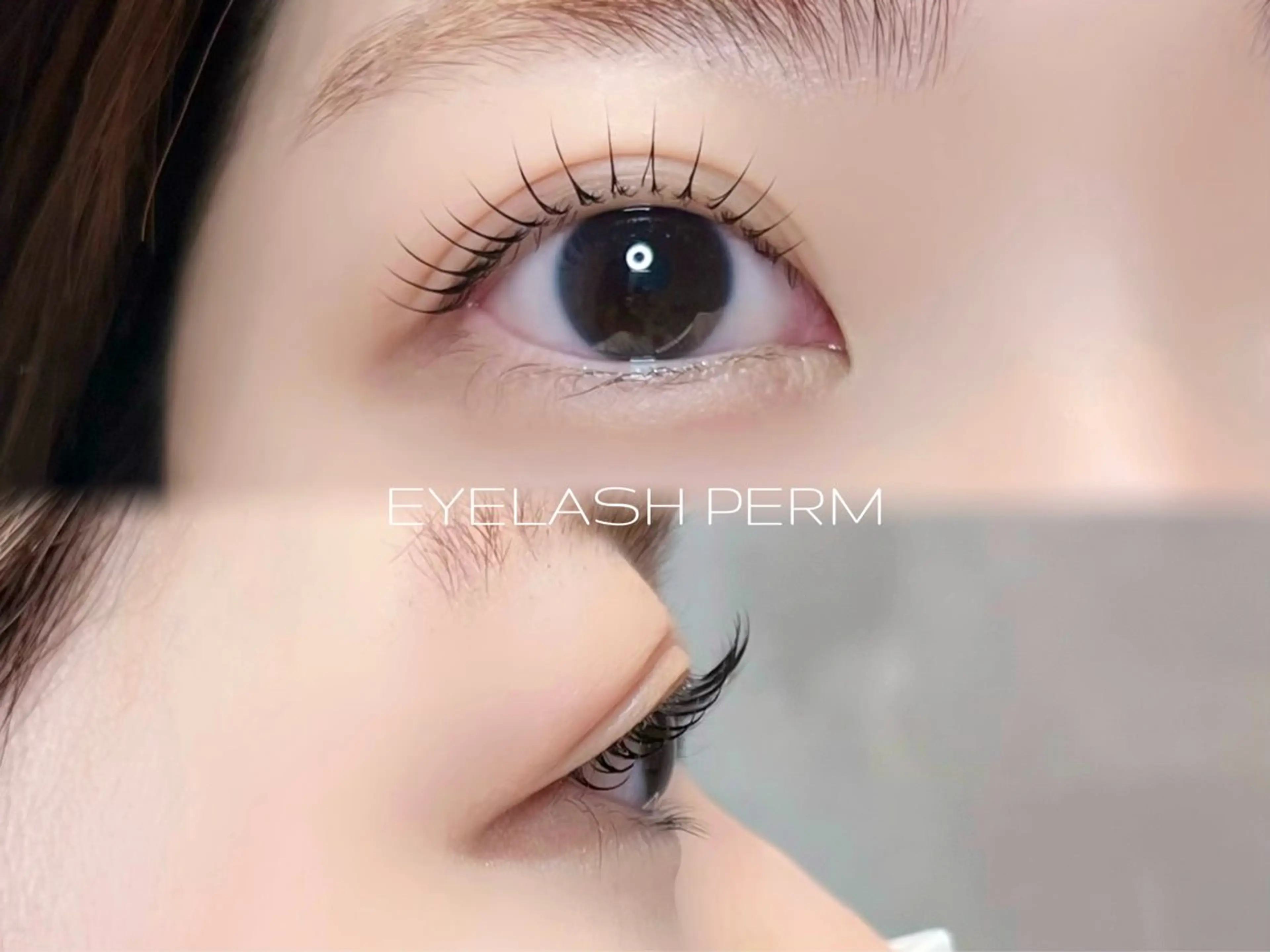 マツエク・マツパ kanan .のマツエク・マツパデザイン