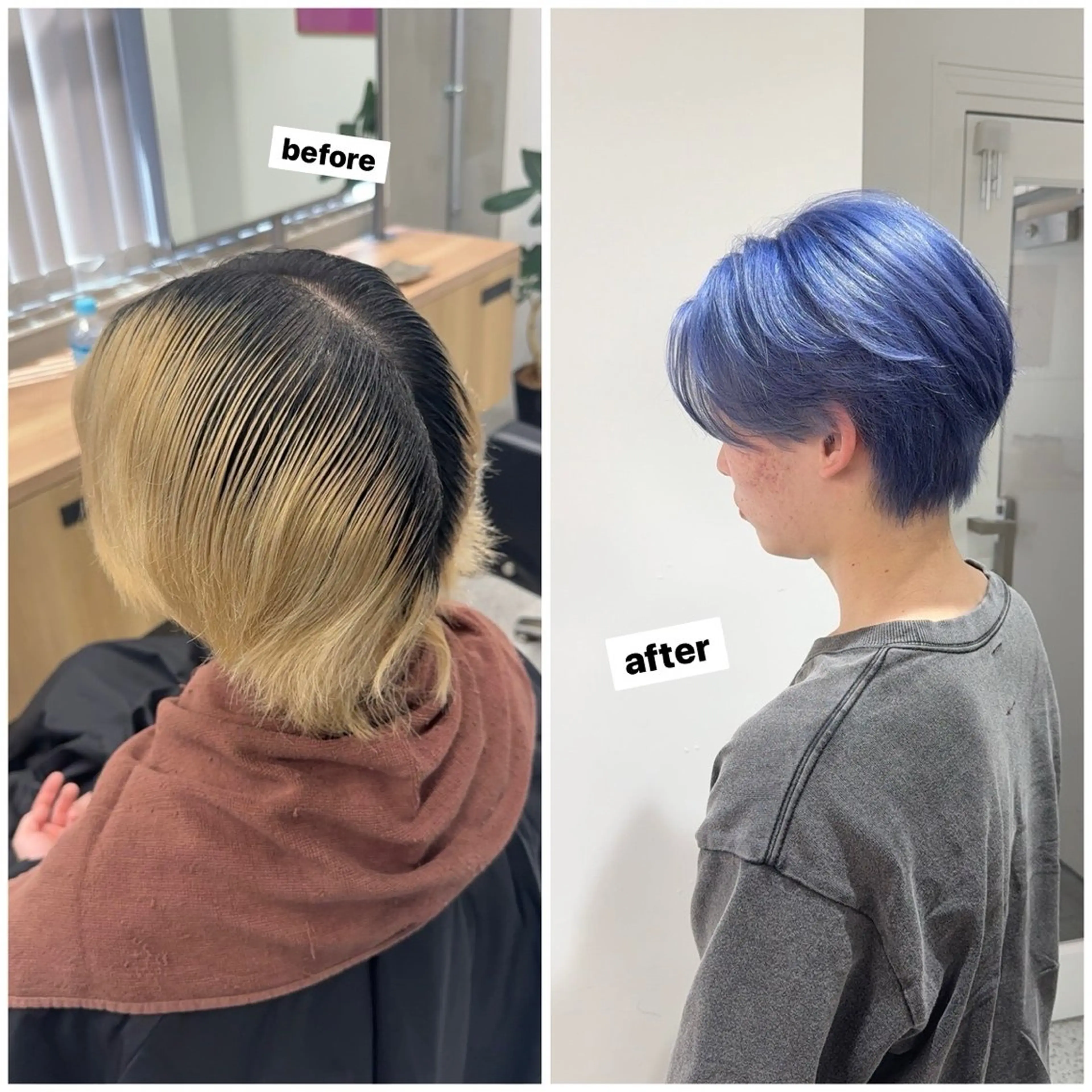 ⚠️黒髪卒業したいメンズ限定⚠️ハイブリーチ＋補修トリートメント ¥10,000の写真