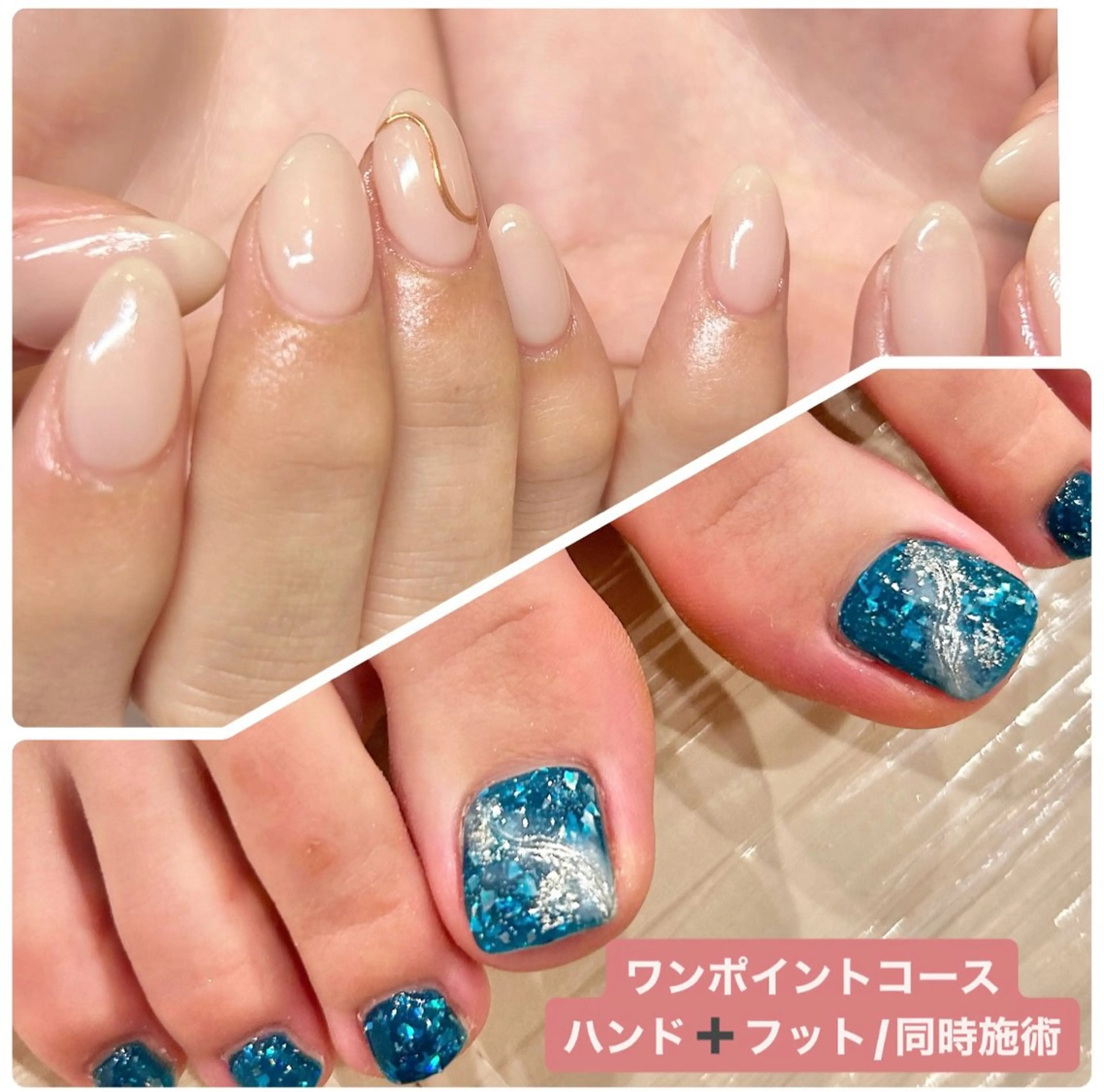 ネイル Bianca栄店 みさとのネイルデザイン