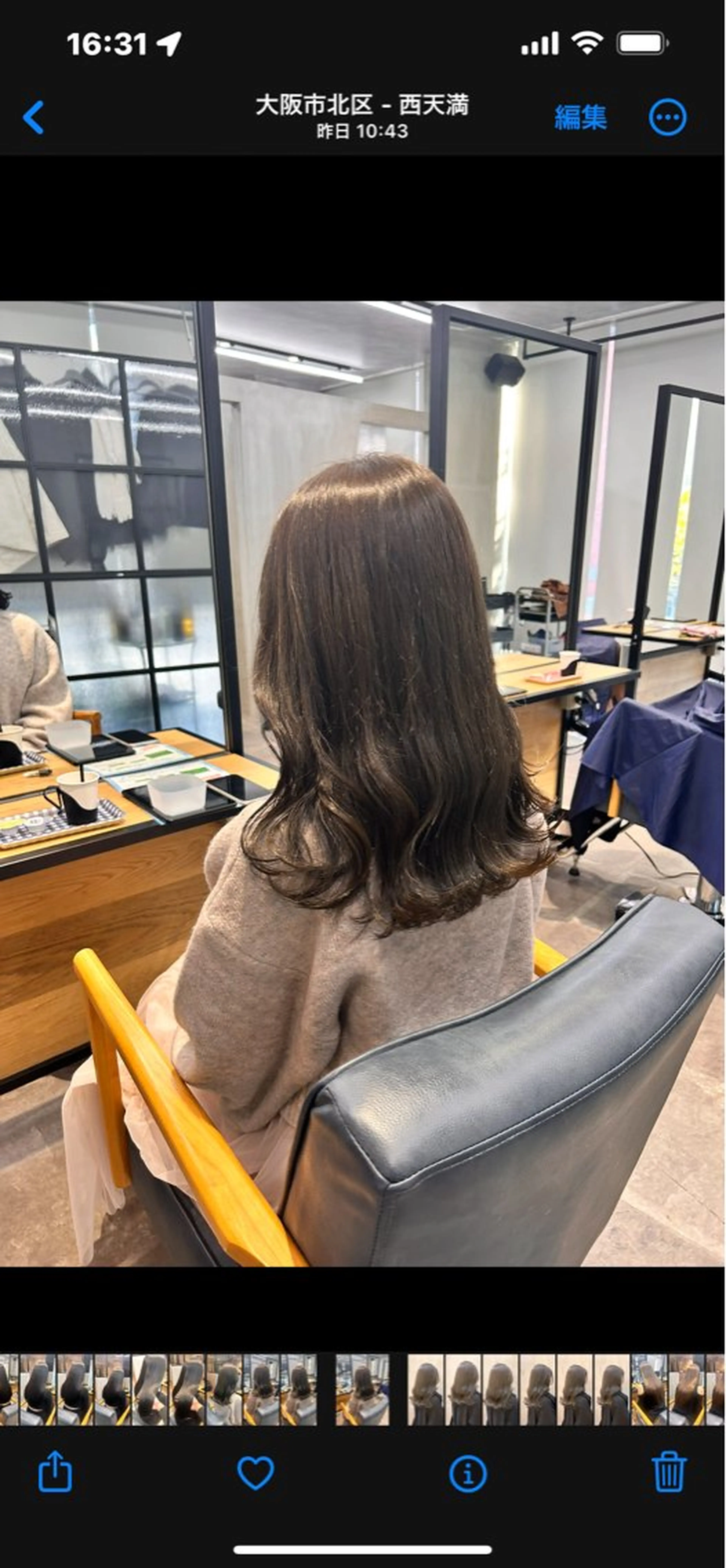 ミディアム カラー 韓国×髪質改善カラー 💎hinaのヘアスタイル