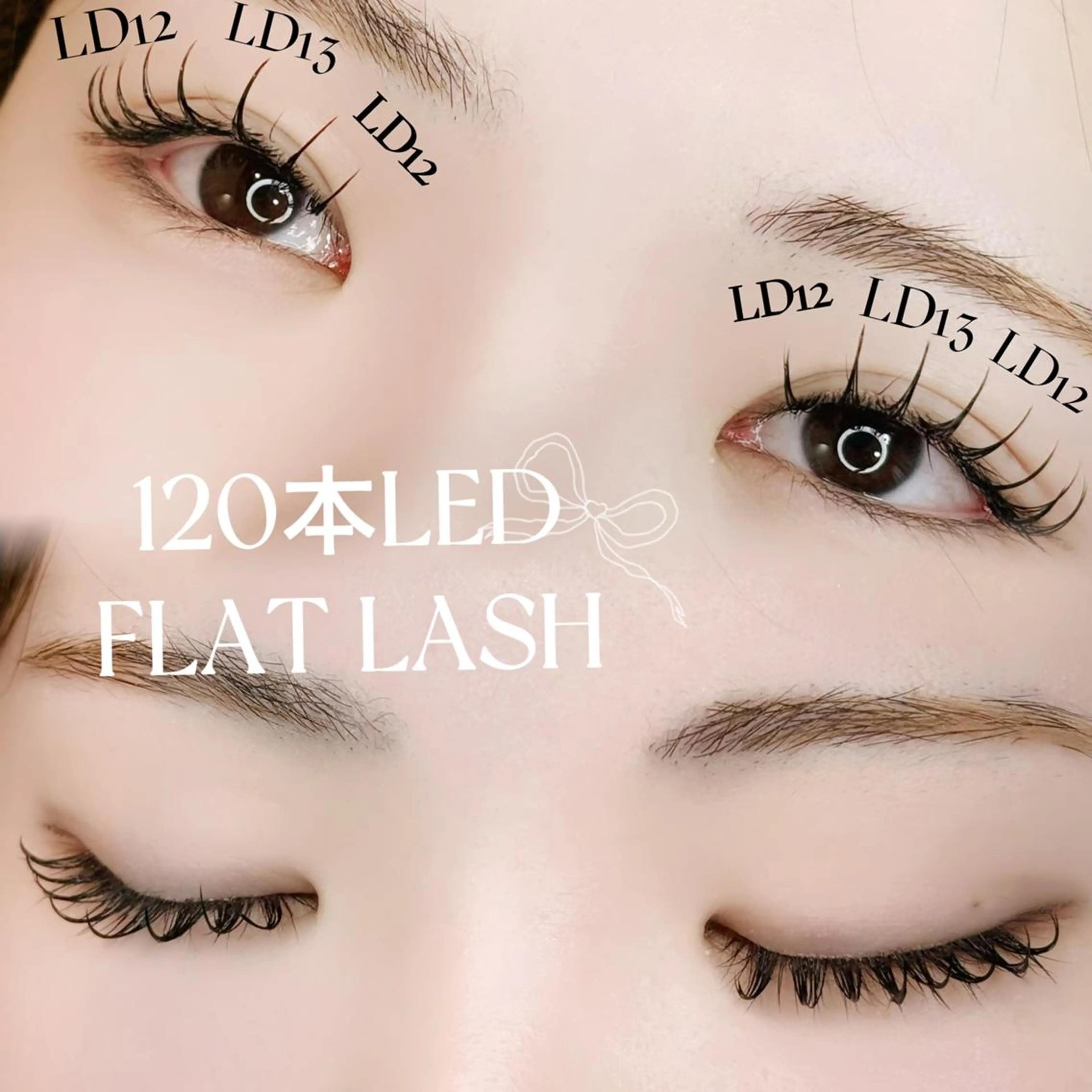 マツエク・マツパ マツエク Enchante 京都河原町のマツエク・マツパデザイン