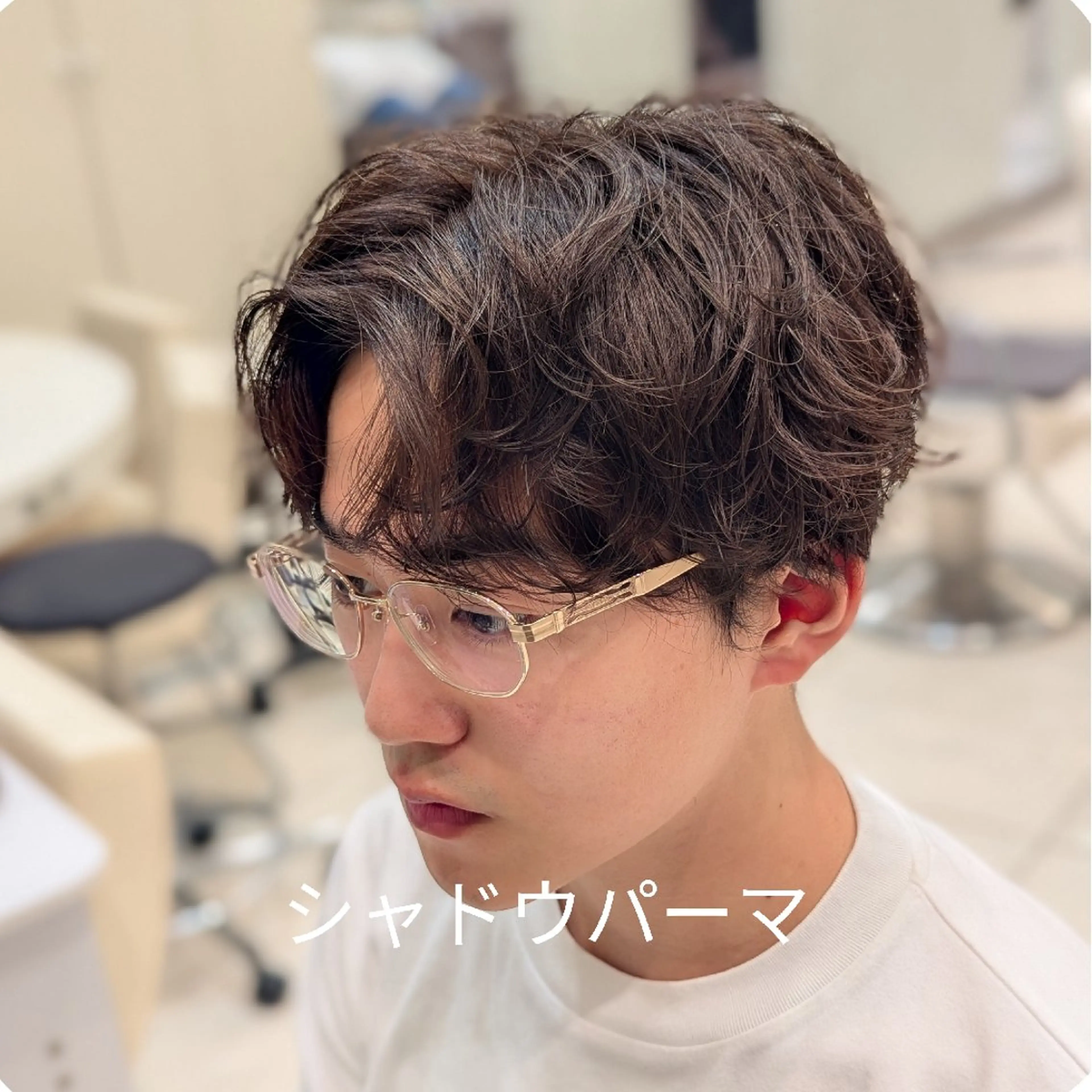 【艶×動き×持続】カット+クリームパーマ+トリートメントの写真